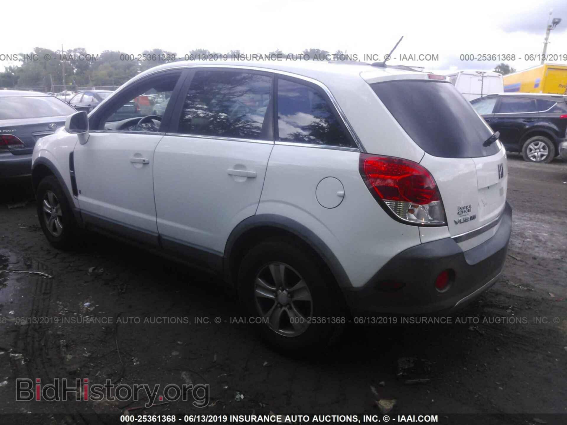 2008 SATURN VUE - VIN: 3GSCL33P08S513434 - Фото 3