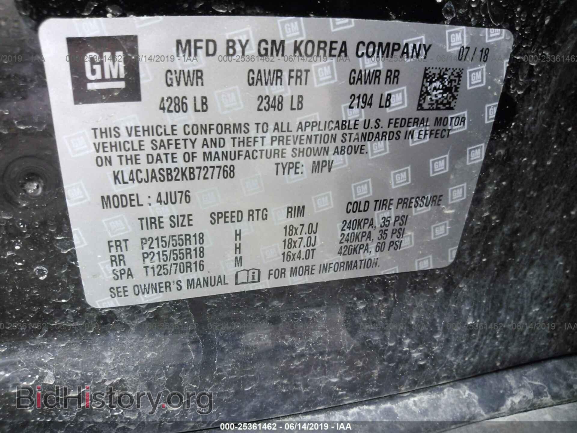 2019 BUICK ENCORE - VIN: KL4CJASB2KB727768 - Photo 9