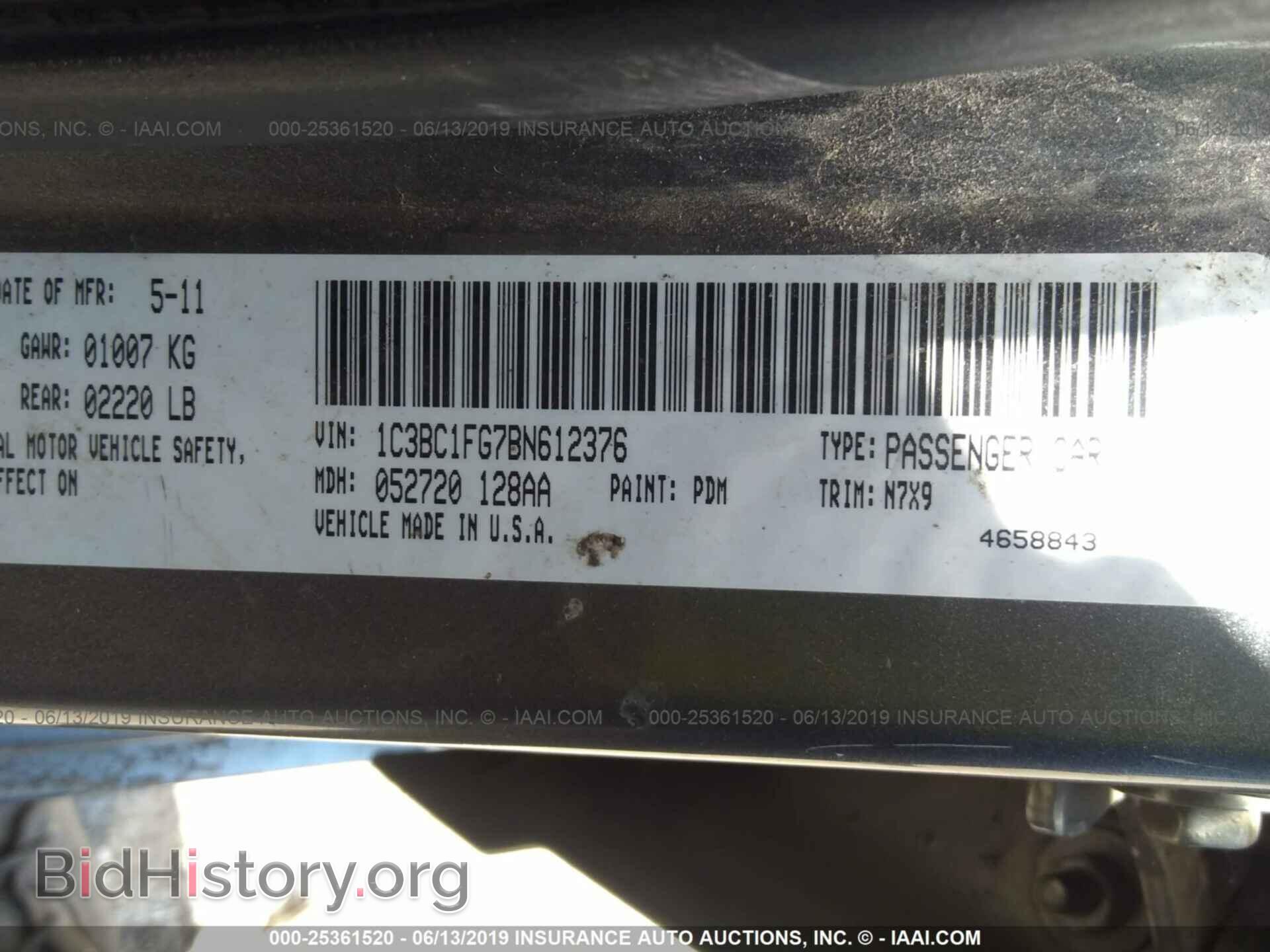 2011 CHRYSLER 200 - VIN: 1C3BC1FG7BN612376 - Фото 9