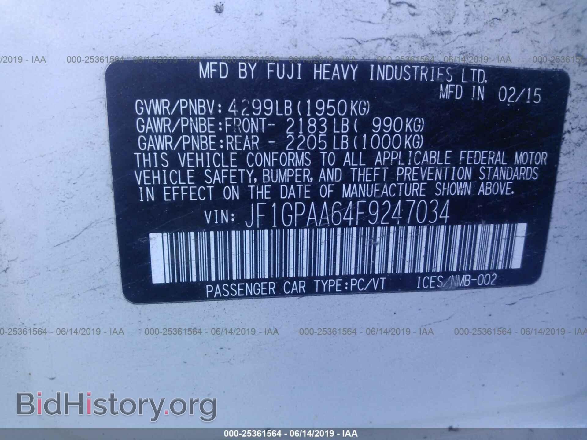 2015 SUBARU IMPREZA - VIN: JF1GPAA64F9247034 - Фото 9