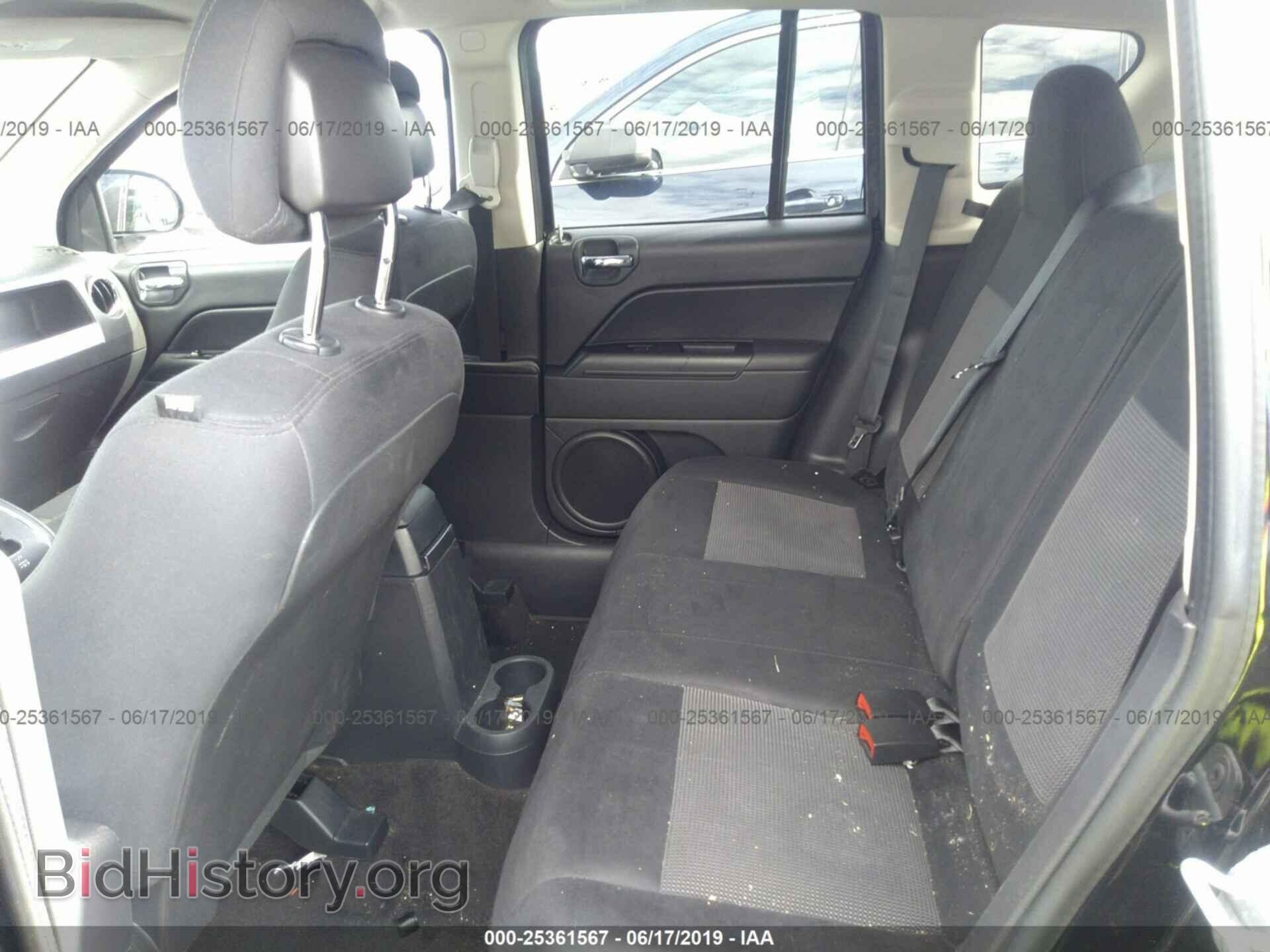 2014 JEEP COMPASS - VIN: 1C4NJCBA7ED749629 - Photo 8