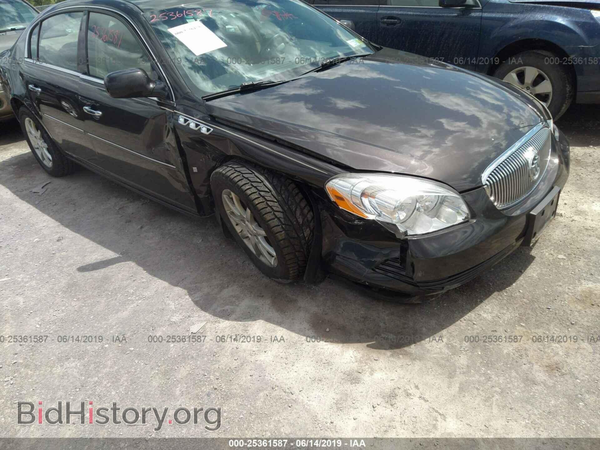 2008 BUICK LUCERNE - VIN: 1G4HD57258U182533 - Фото 6