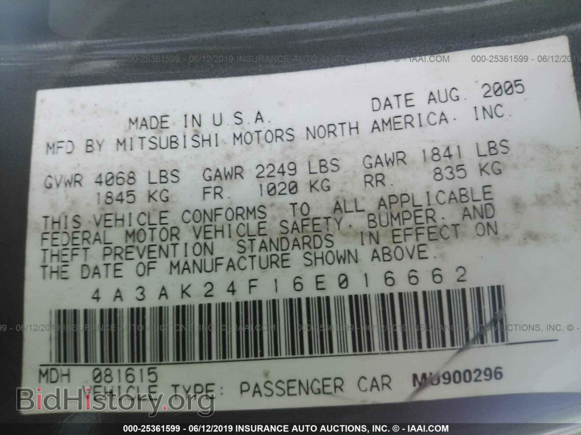 2006 MITSUBISHI ECLIPSE - VIN: 4A3AK24F16E016662 - Photo 9