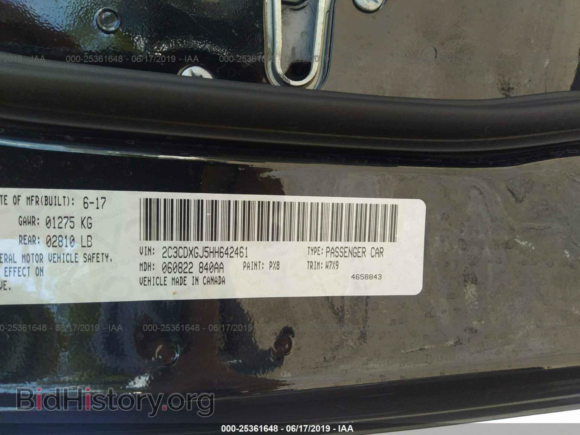 2017 DODGE CHARGER - VIN: 2C3CDXGJ5HH642461 - Фото 9