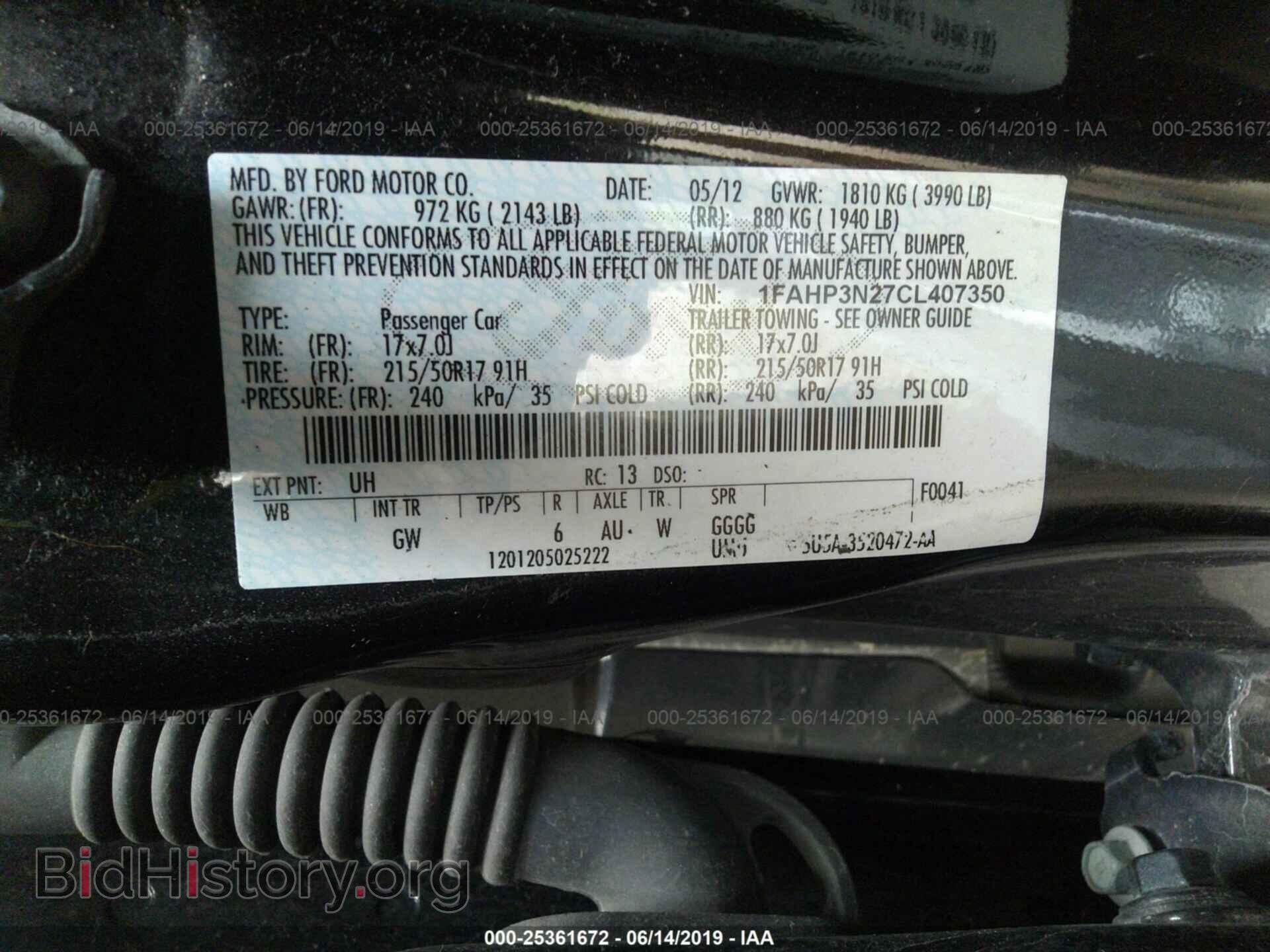 2012 FORD FOCUS - VIN: 1FAHP3N27CL407350 - Фото 9