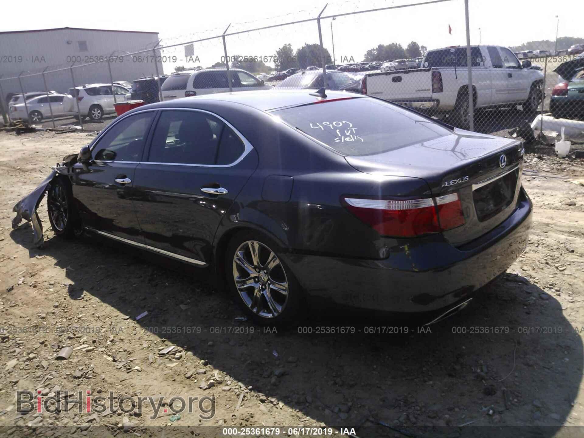2007 LEXUS LS - VIN: JTHGL46F775004907 - Photo 3