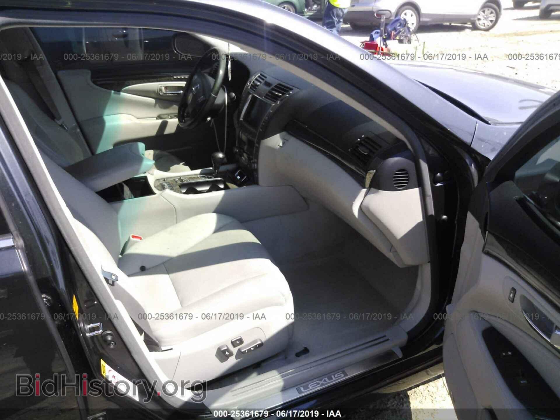 2007 LEXUS LS - VIN: JTHGL46F775004907 - Photo 5