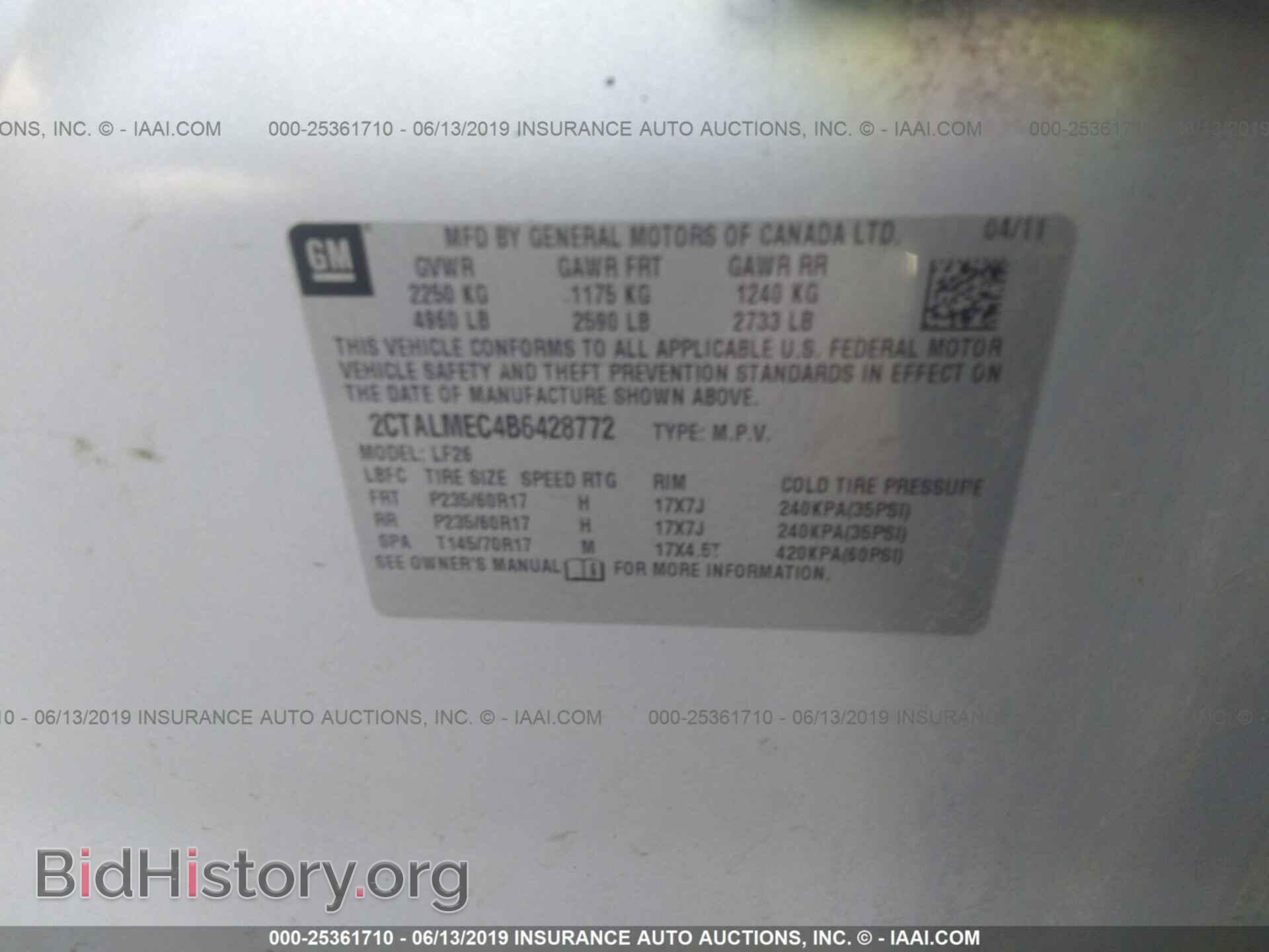 2011 GMC TERRAIN - VIN: 2CTALMEC4B6428772 - Photo 9