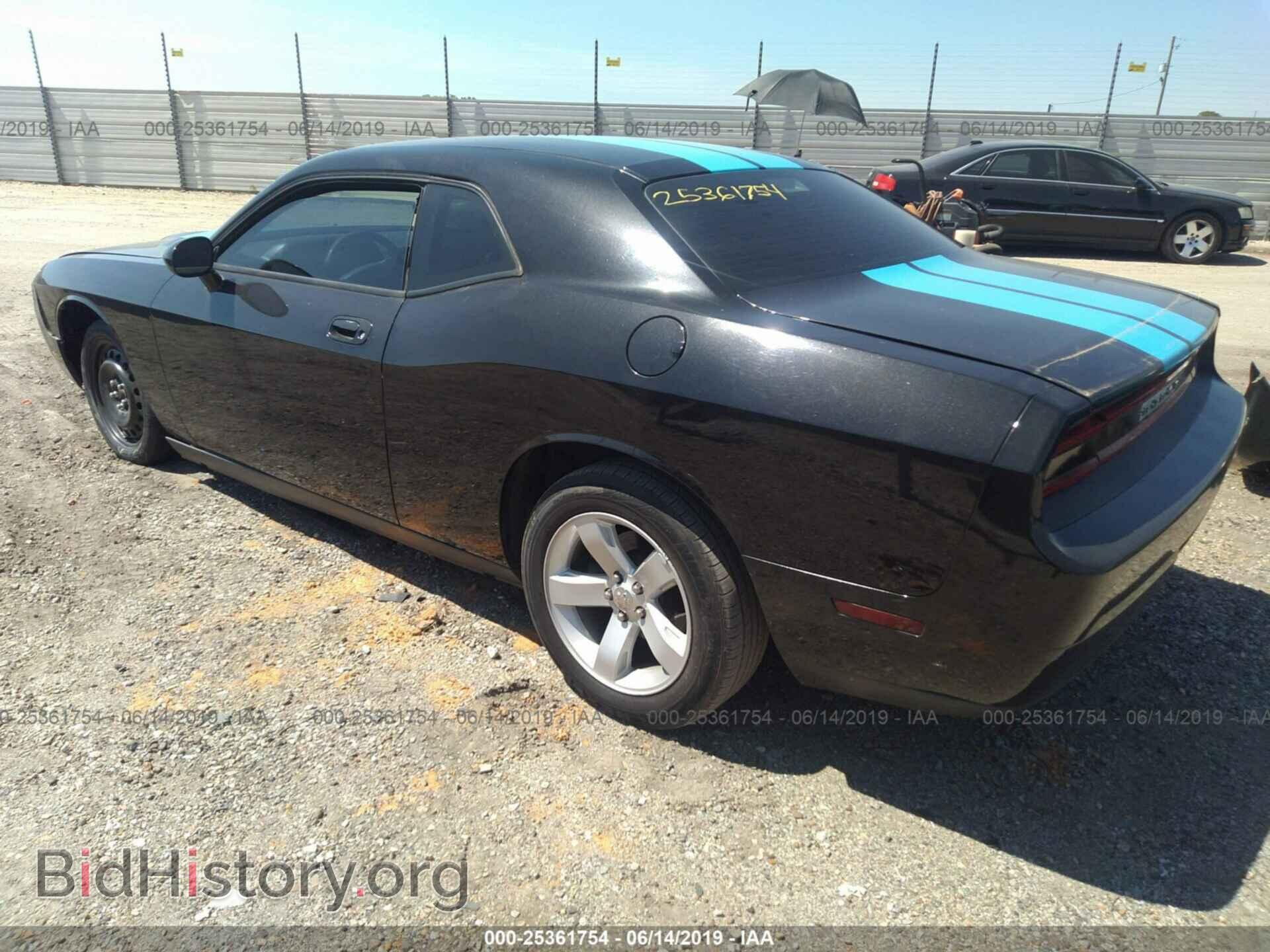 2010 DODGE CHALLENGER - VIN: 2B3CJ4DV2AH323911 - Photo 3