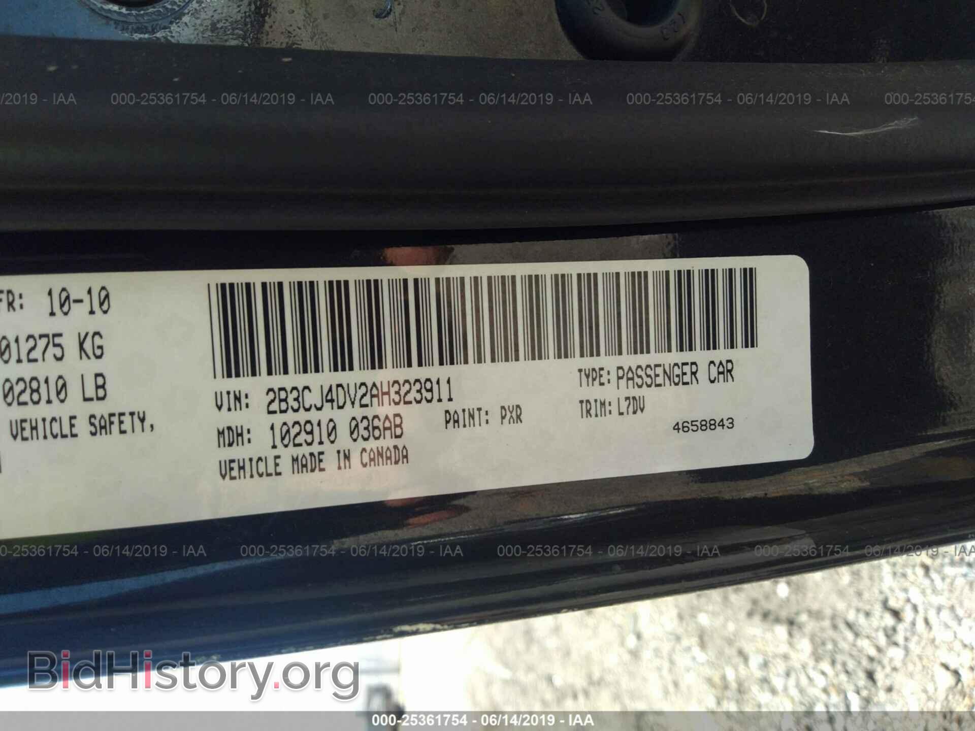 2010 DODGE CHALLENGER - VIN: 2B3CJ4DV2AH323911 - Photo 9