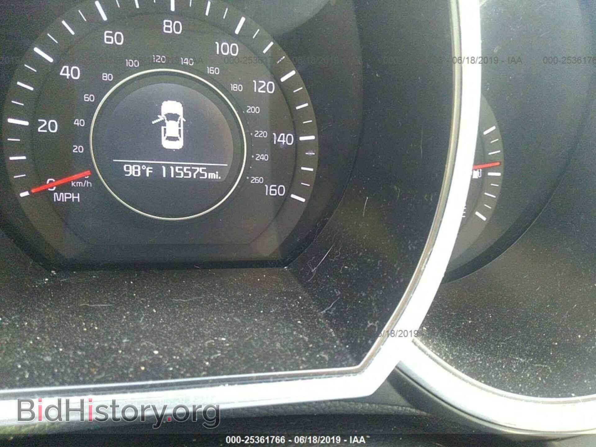 2014 KIA OPTIMA - VIN: 5XXGM4A75EG264214 - Фото 7