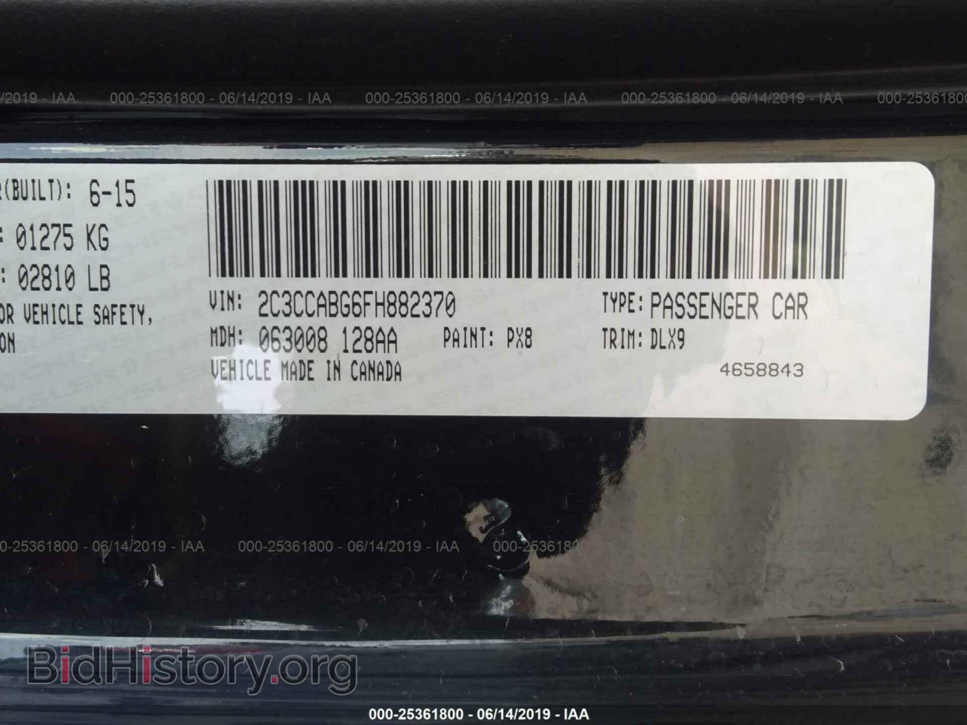 2015 CHRYSLER 300 - VIN: 2C3CCABG6FH882370 - Фото 9