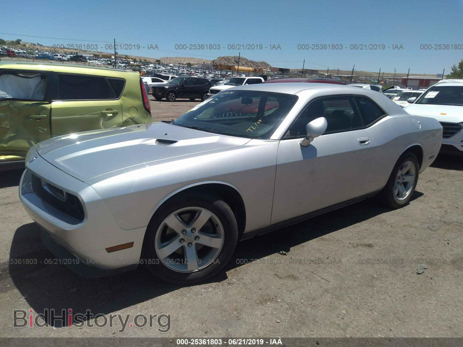 2010 DODGE CHALLENGER - VIN: 2B3CJ4DV6AH260053 - Photo 2