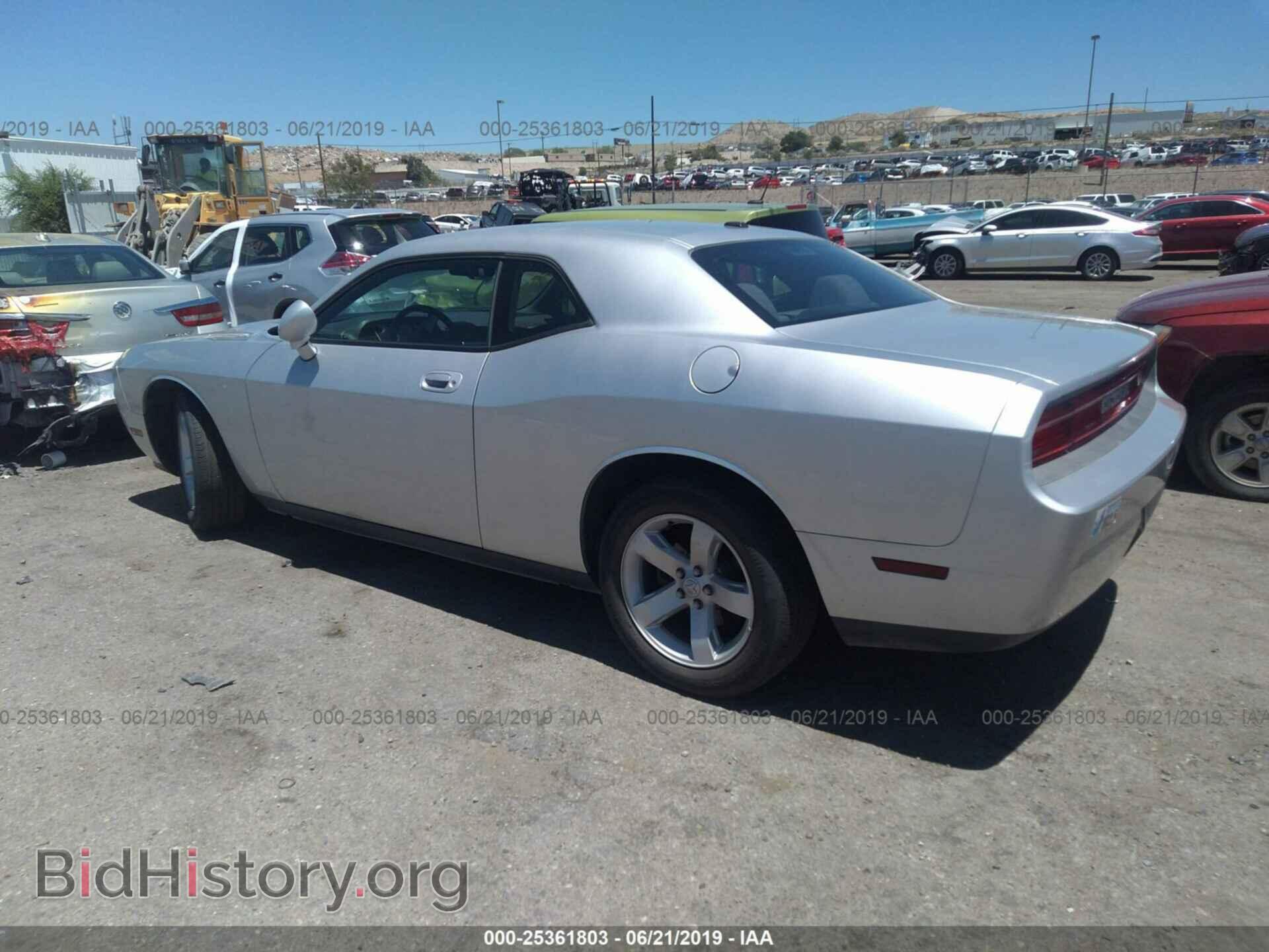 2010 DODGE CHALLENGER - VIN: 2B3CJ4DV6AH260053 - Photo 3