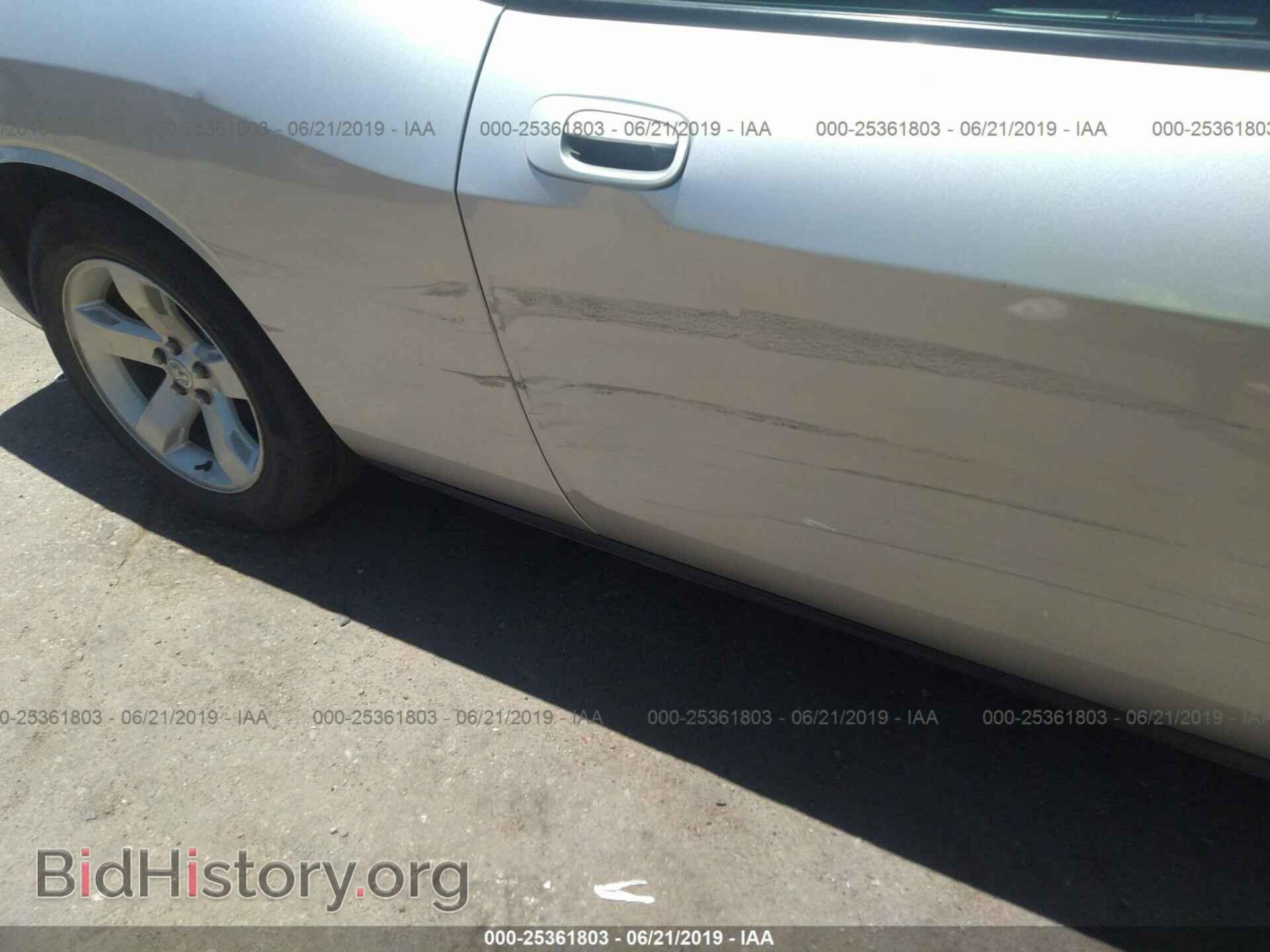 2010 DODGE CHALLENGER - VIN: 2B3CJ4DV6AH260053 - Photo 6
