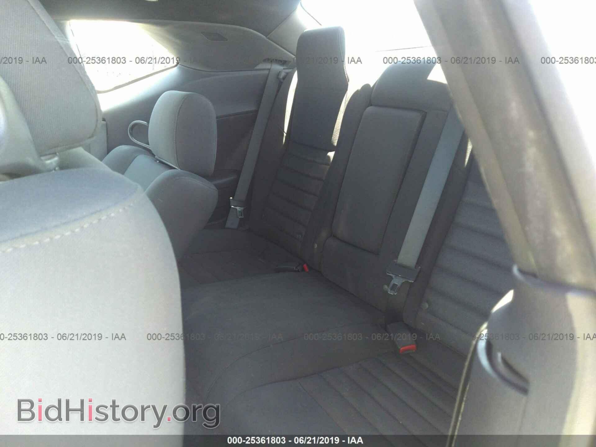 2010 DODGE CHALLENGER - VIN: 2B3CJ4DV6AH260053 - Photo 8