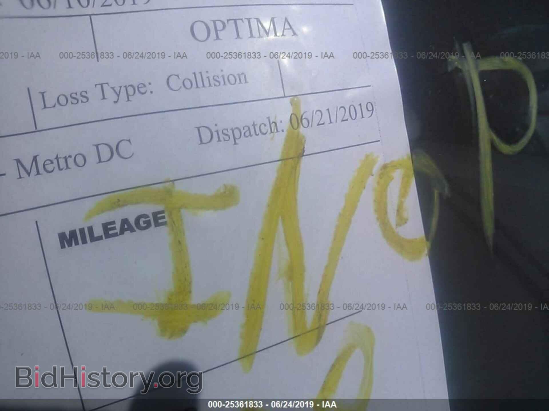 2014 KIA OPTIMA - VIN: 5XXGN4A76EG277227 - Photo 7
