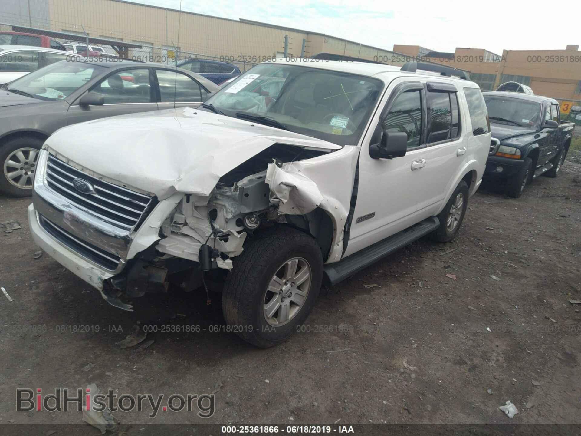 2008 FORD EXPLORER - VIN: 1FMEU73E88UA86653 - Фото 2