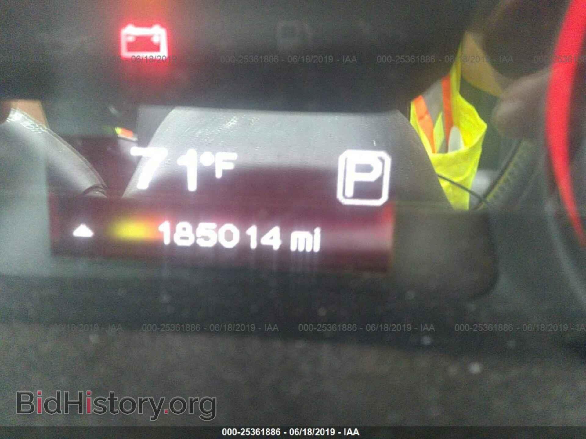 2013 DODGE DART - VIN: 1C3CDFBA0DD221000 - Photo 7