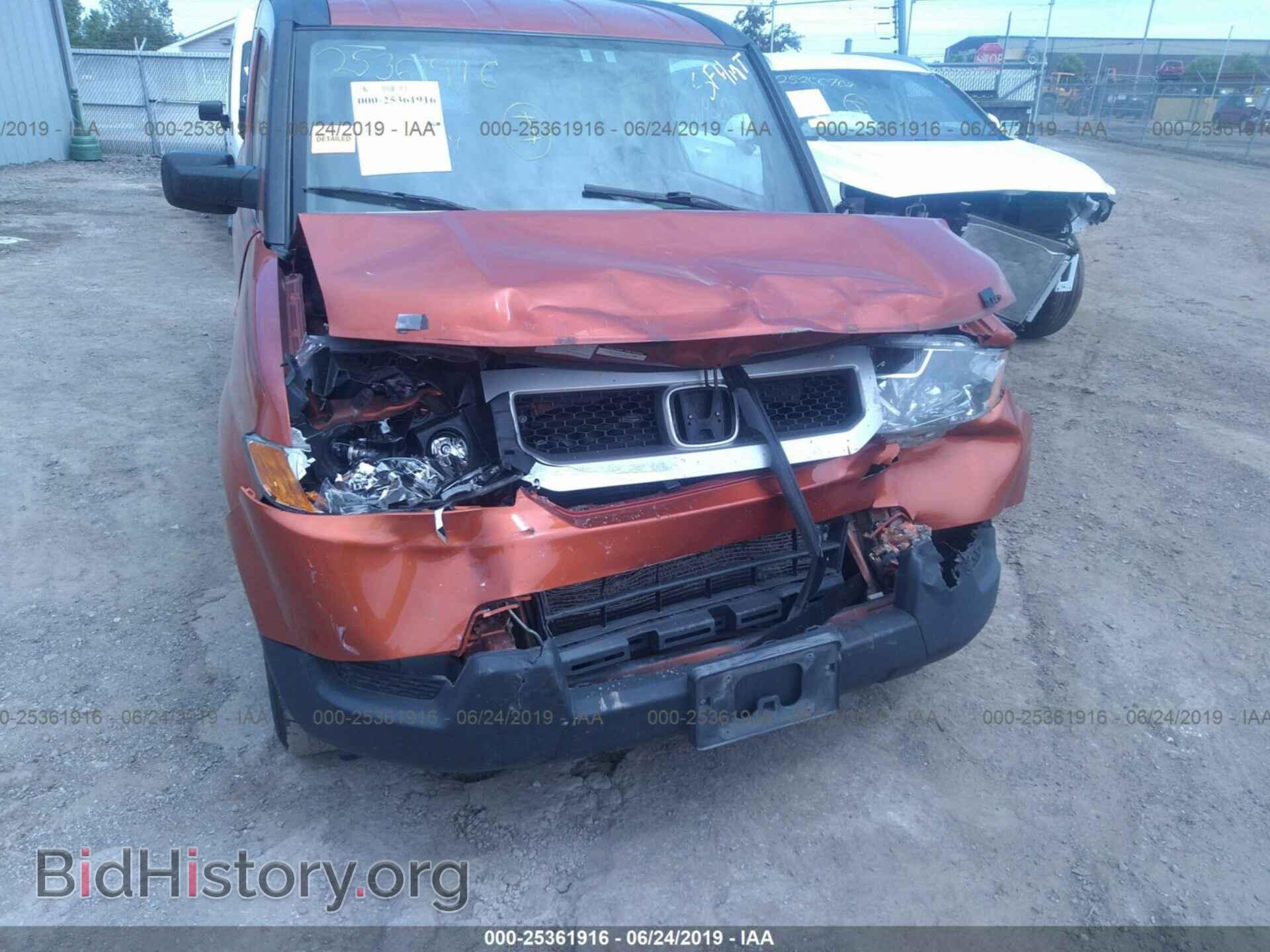 2011 HONDA ELEMENT - VIN: 5J6YH2H72BL000070 - Photo 5