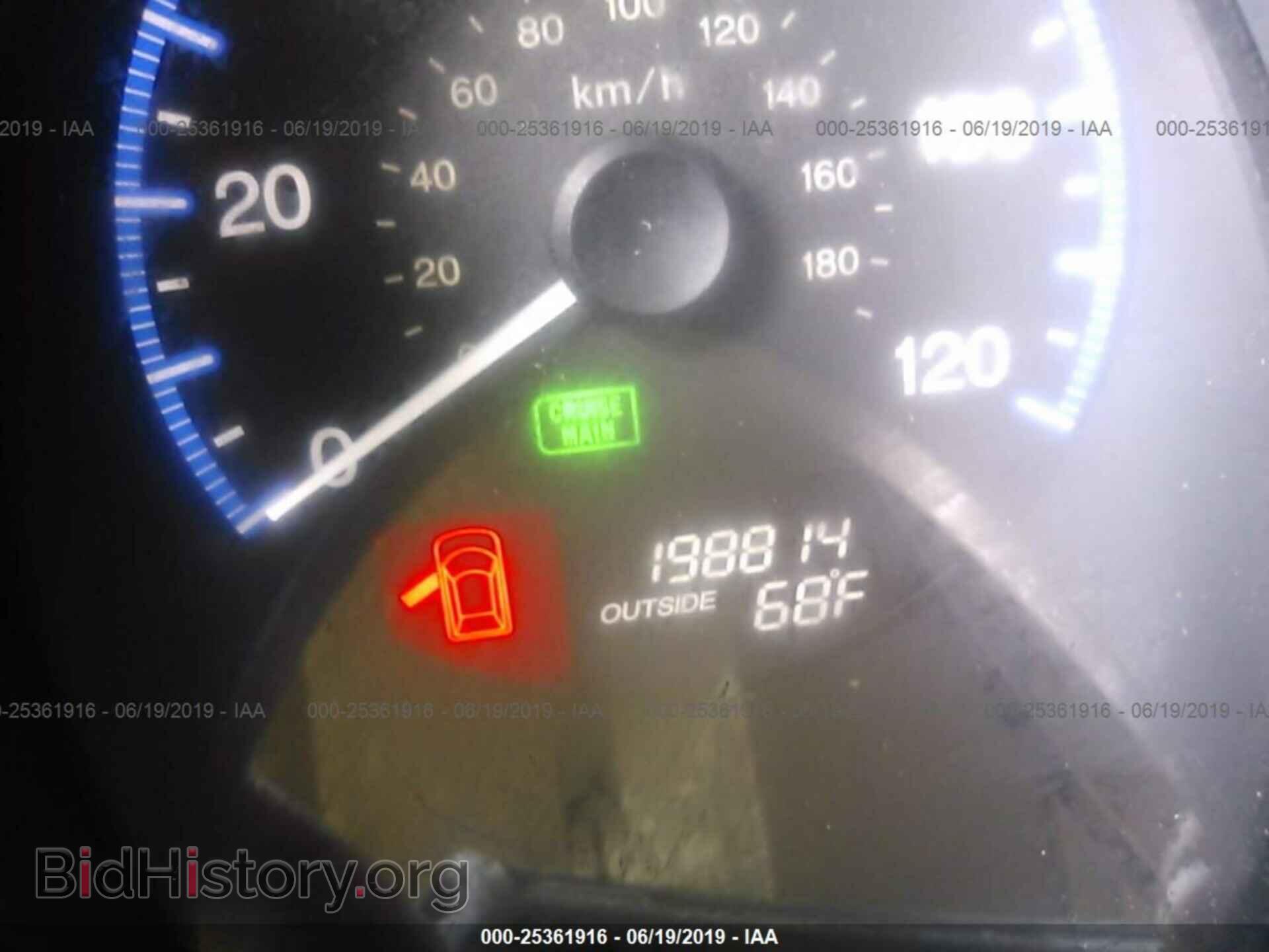 2011 HONDA ELEMENT - VIN: 5J6YH2H72BL000070 - Photo 7