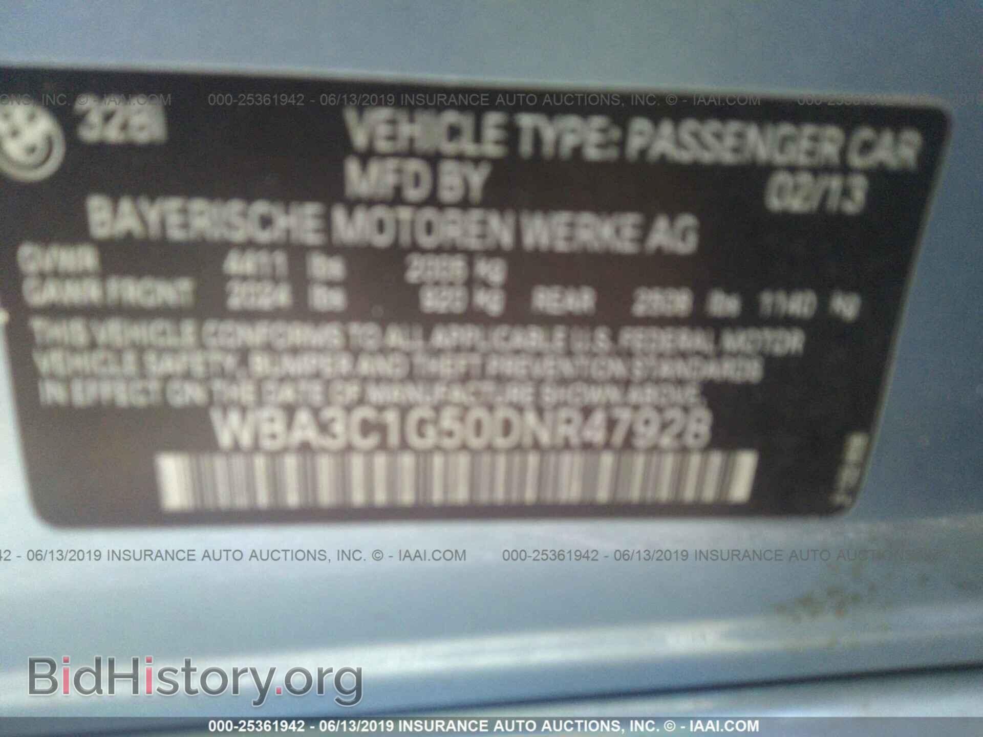 2013 BMW 328 - VIN: WBA3C1G50DNR47928 - Фото 9