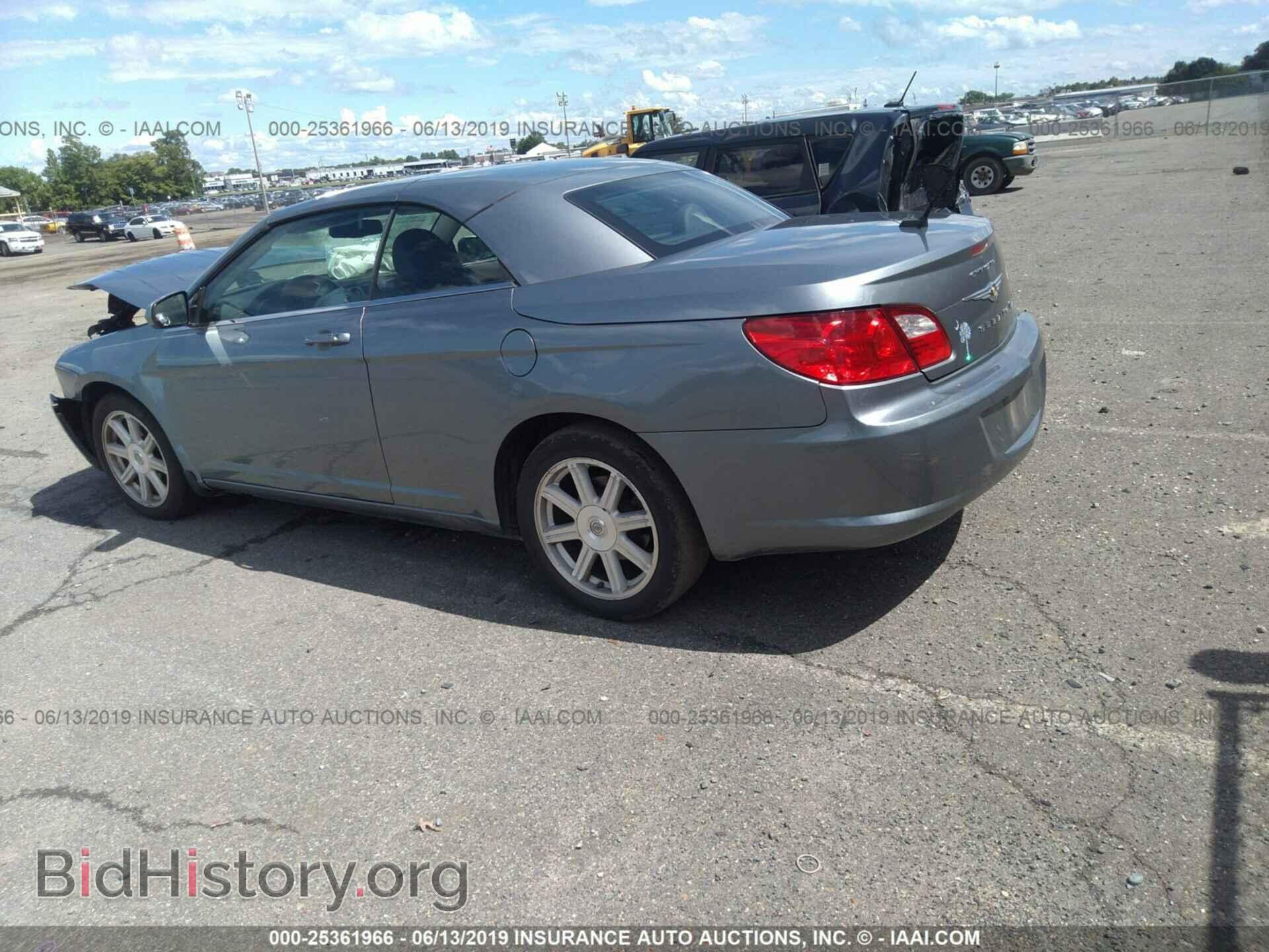 2009 CHRYSLER SEBRING - VIN: 1C3LC55D59N545144 - Фото 3