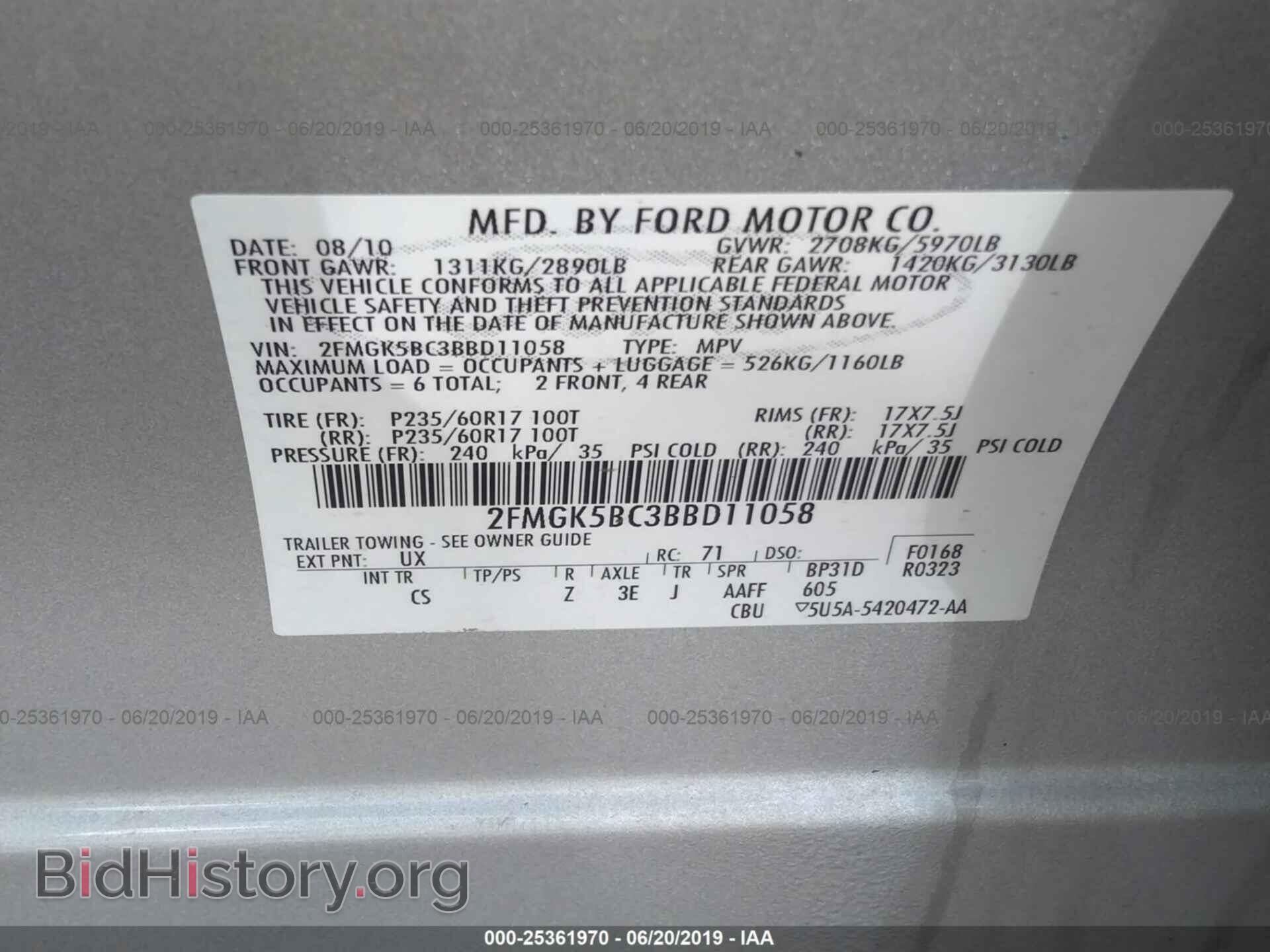 2011 FORD FLEX - VIN: 2FMGK5BC3BBD11058 - Photo 9