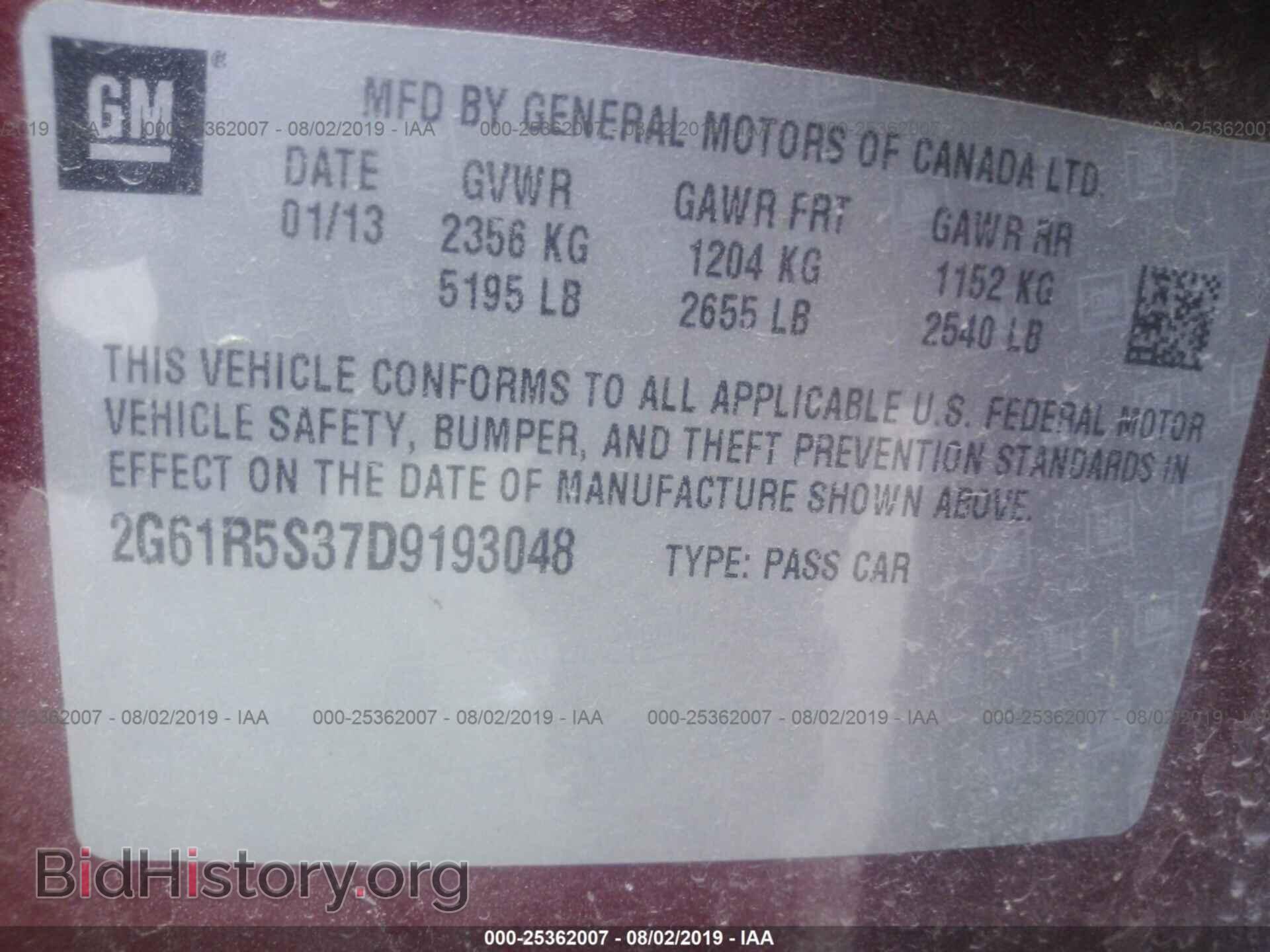2013 CADILLAC XTS - VIN: 2G61R5S37D9193048 - Photo 9