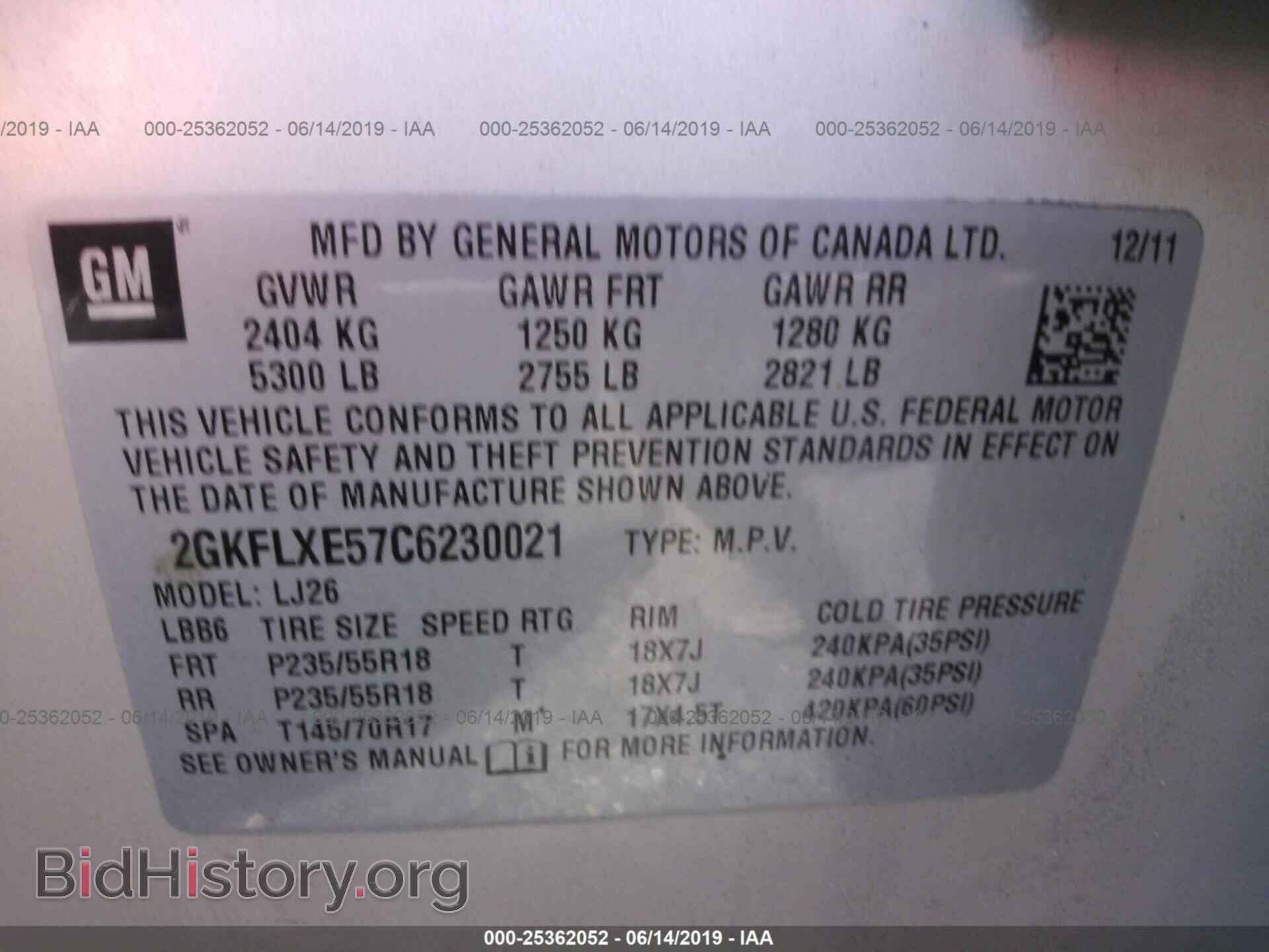 2012 GMC TERRAIN - VIN: 2GKFLXE57C6230021 - Photo 9