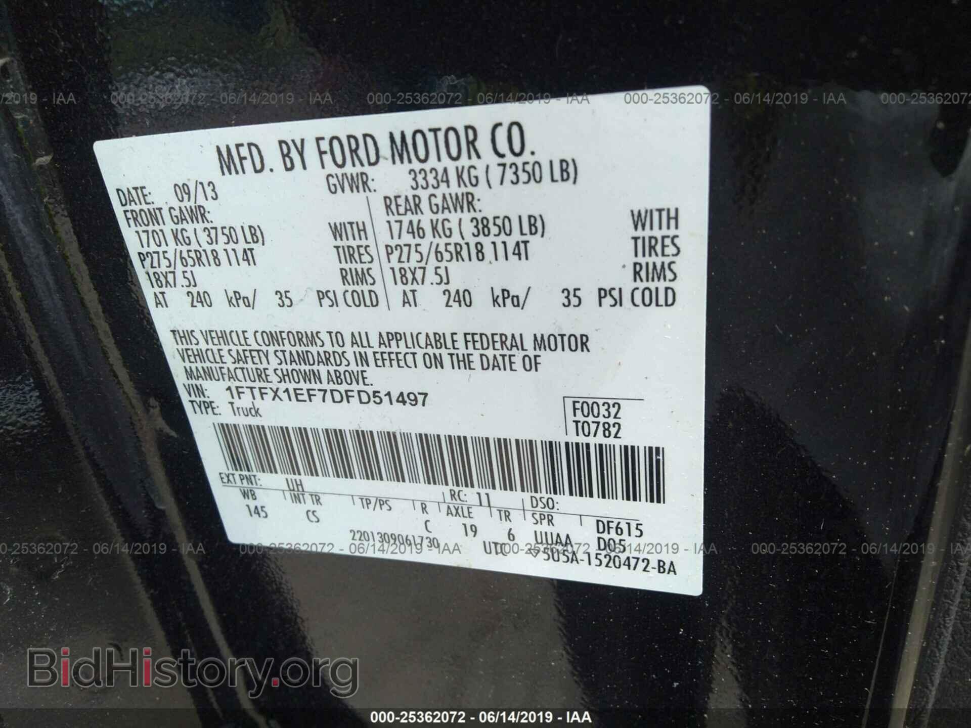 2013 FORD F150 - VIN: 1FTFX1EF7DFD51497 - Фото 9