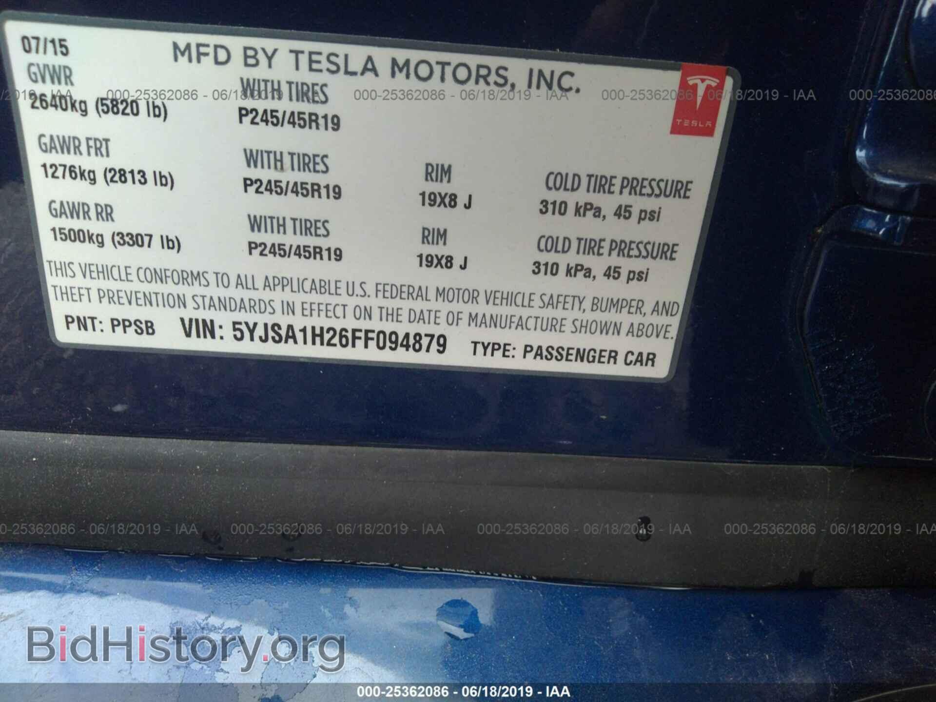 2015 TESLA MODEL S - VIN: 5YJSA1H26FF094879 - Фото 9