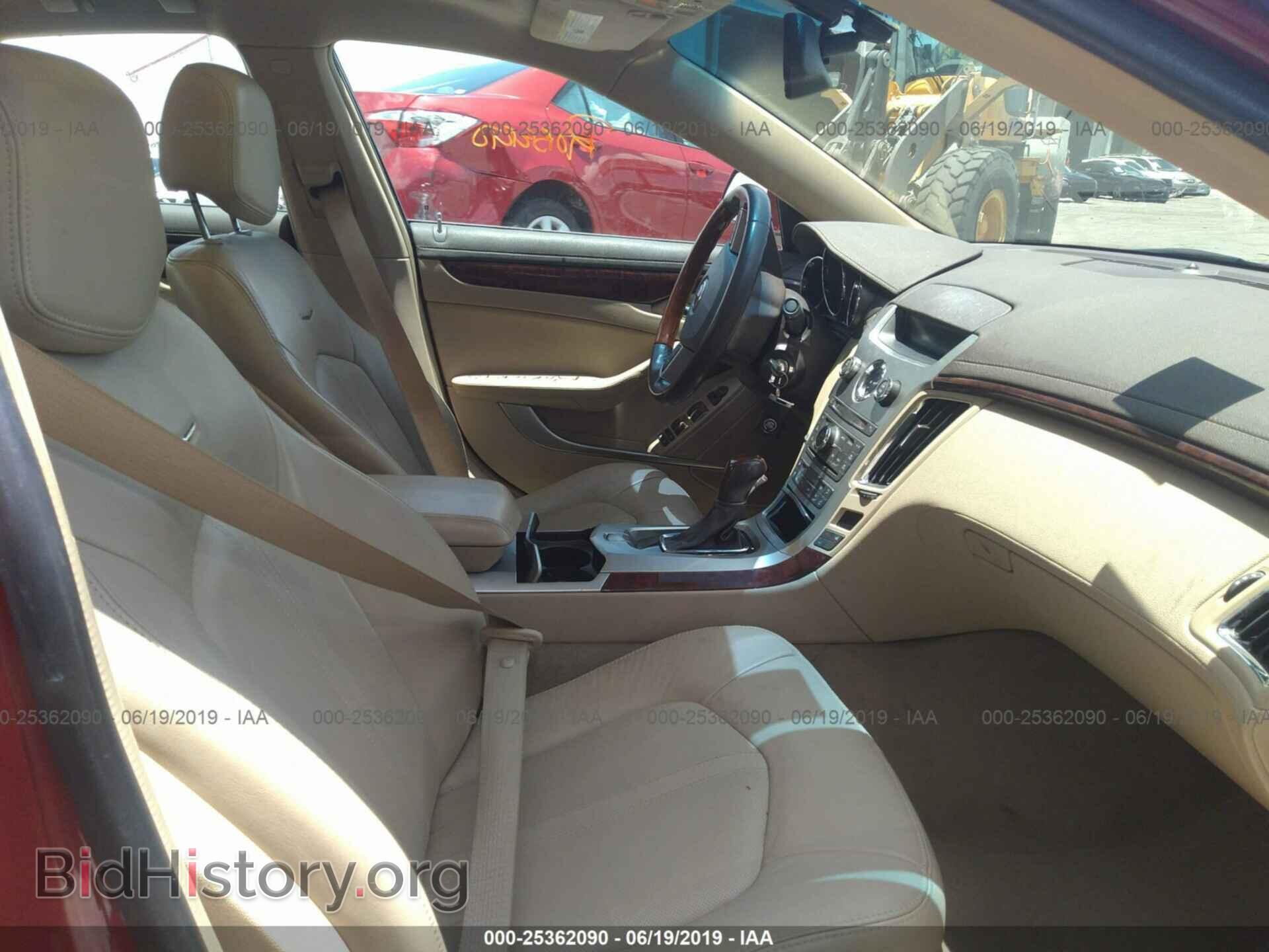 2010 CADILLAC CTS - VIN: 1G6DF5EG1A0137021 - Фото 5