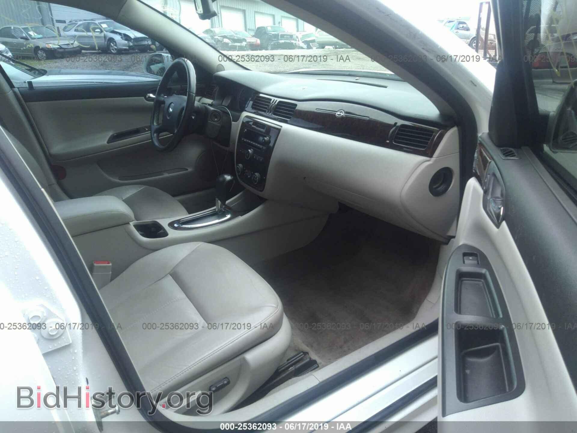 2013 CHEVROLET IMPALA - VIN: 2G1WC5E32D1210281 - Фото 5