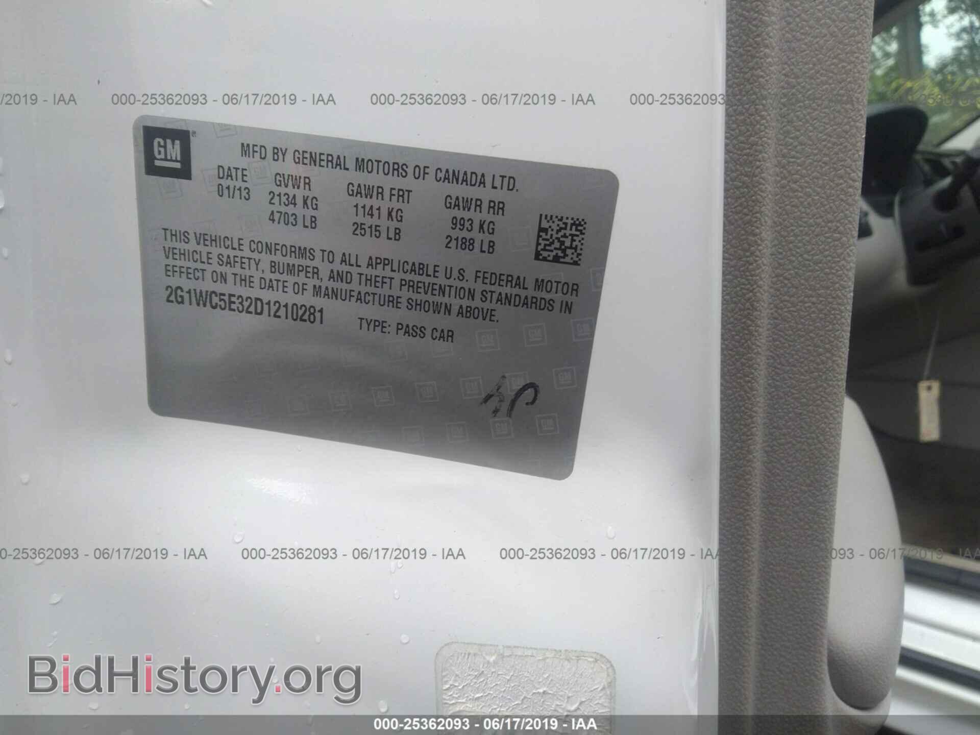 2013 CHEVROLET IMPALA - VIN: 2G1WC5E32D1210281 - Фото 9