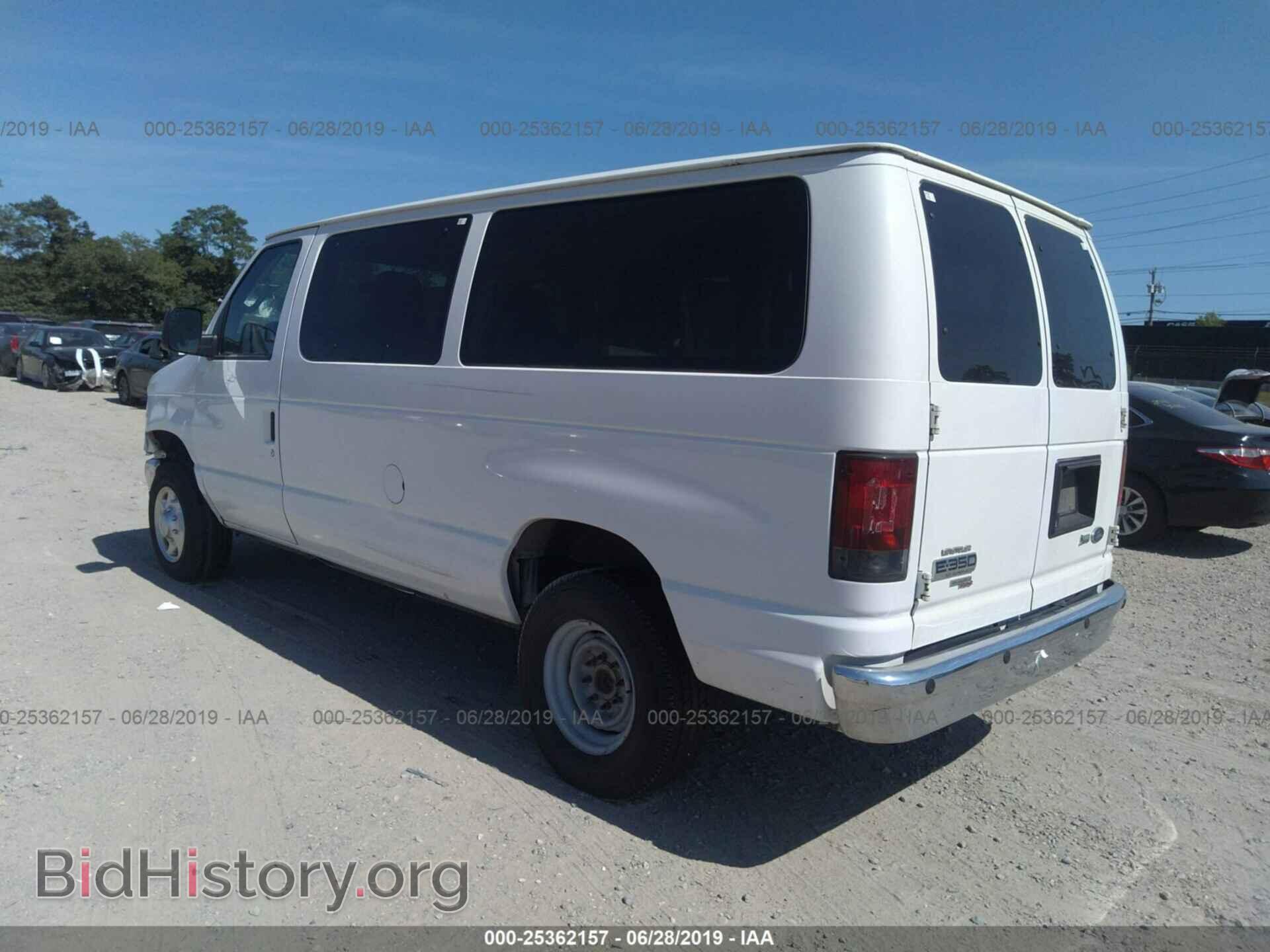 2011 FORD ECONOLINE - VIN: 1FBNE3BL9BDB18113 - Фото 3