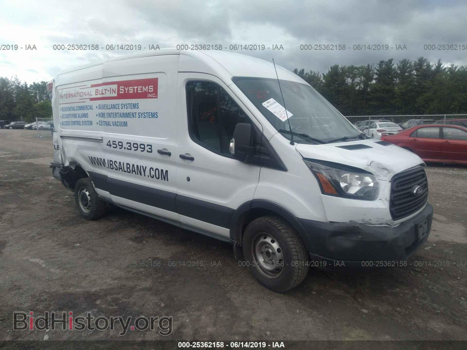 Photo 1FTNR2CG7FKA48382 - FORD TRANSIT 2015