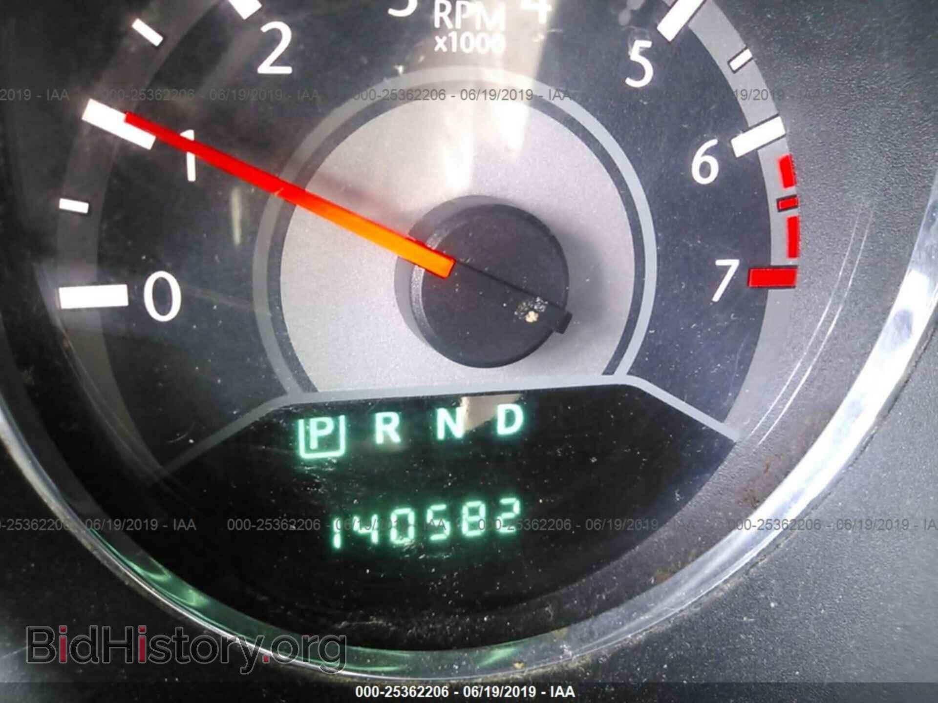 2013 CHRYSLER 200 - VIN: 1C3CCBBB7DN699574 - Фото 7