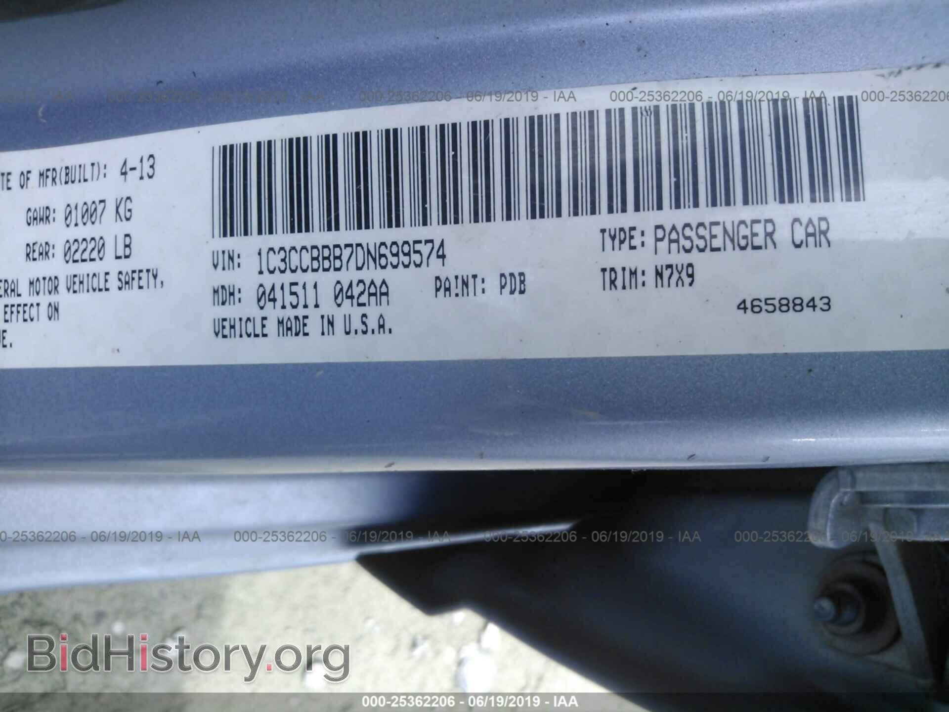 2013 CHRYSLER 200 - VIN: 1C3CCBBB7DN699574 - Фото 9