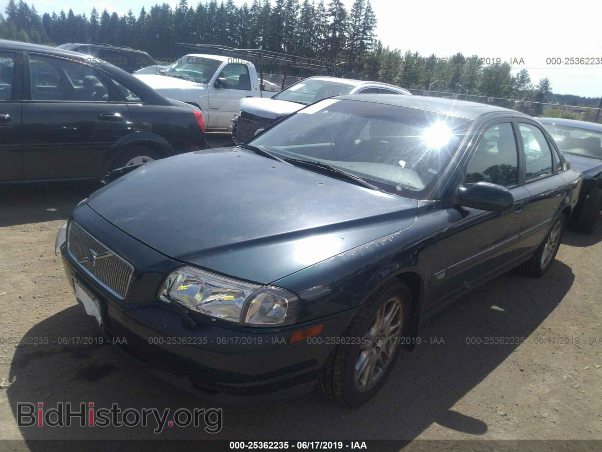 1999 VOLVO S80 - VIN: YV1TS97D3X1001470 - Фото 2