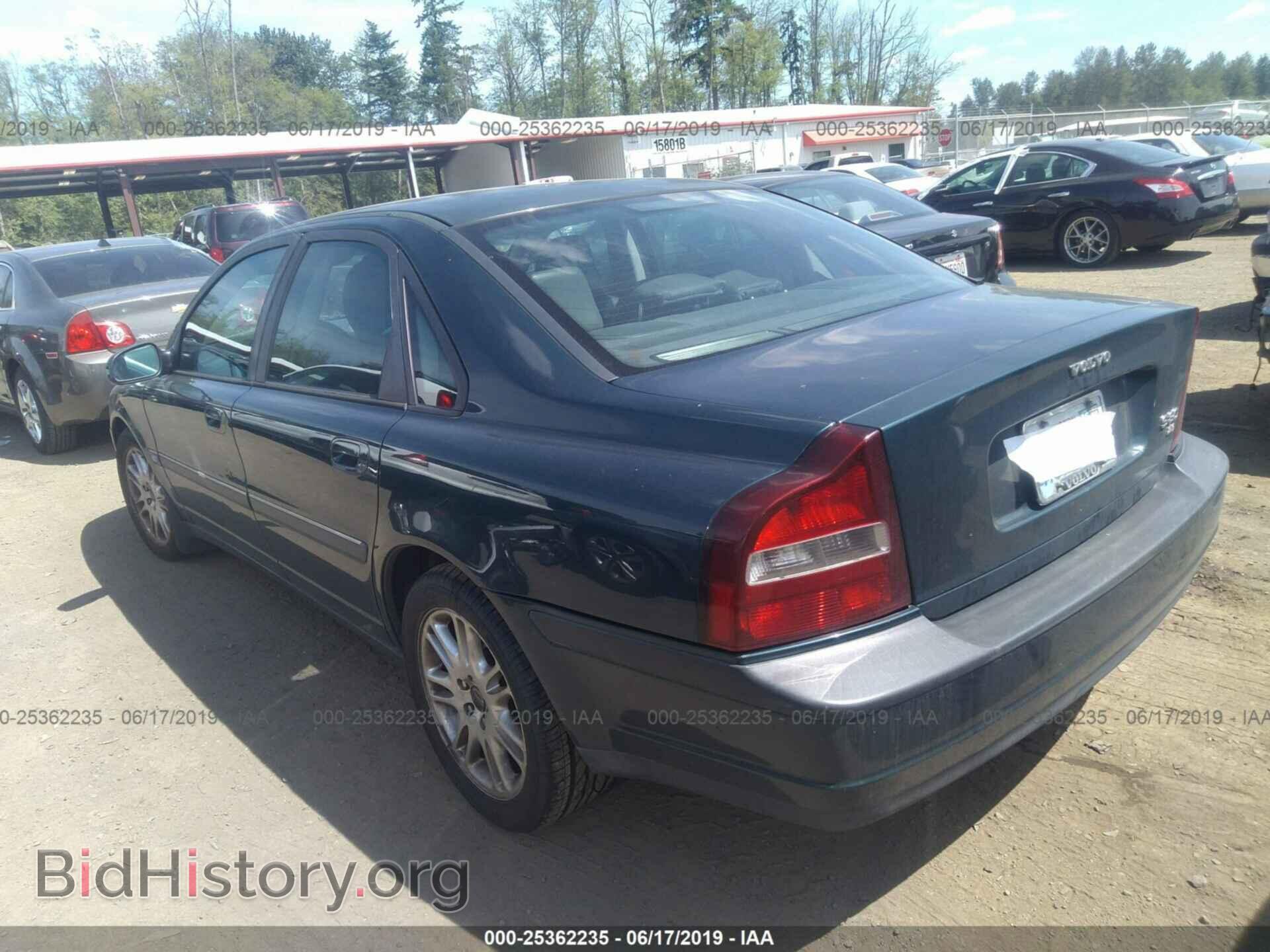 1999 VOLVO S80 - VIN: YV1TS97D3X1001470 - Фото 3