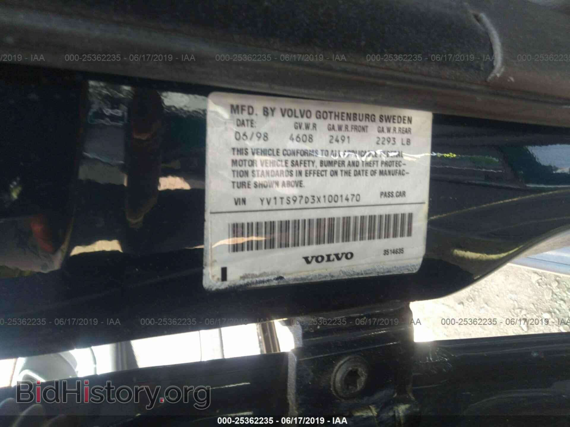 1999 VOLVO S80 - VIN: YV1TS97D3X1001470 - Фото 9