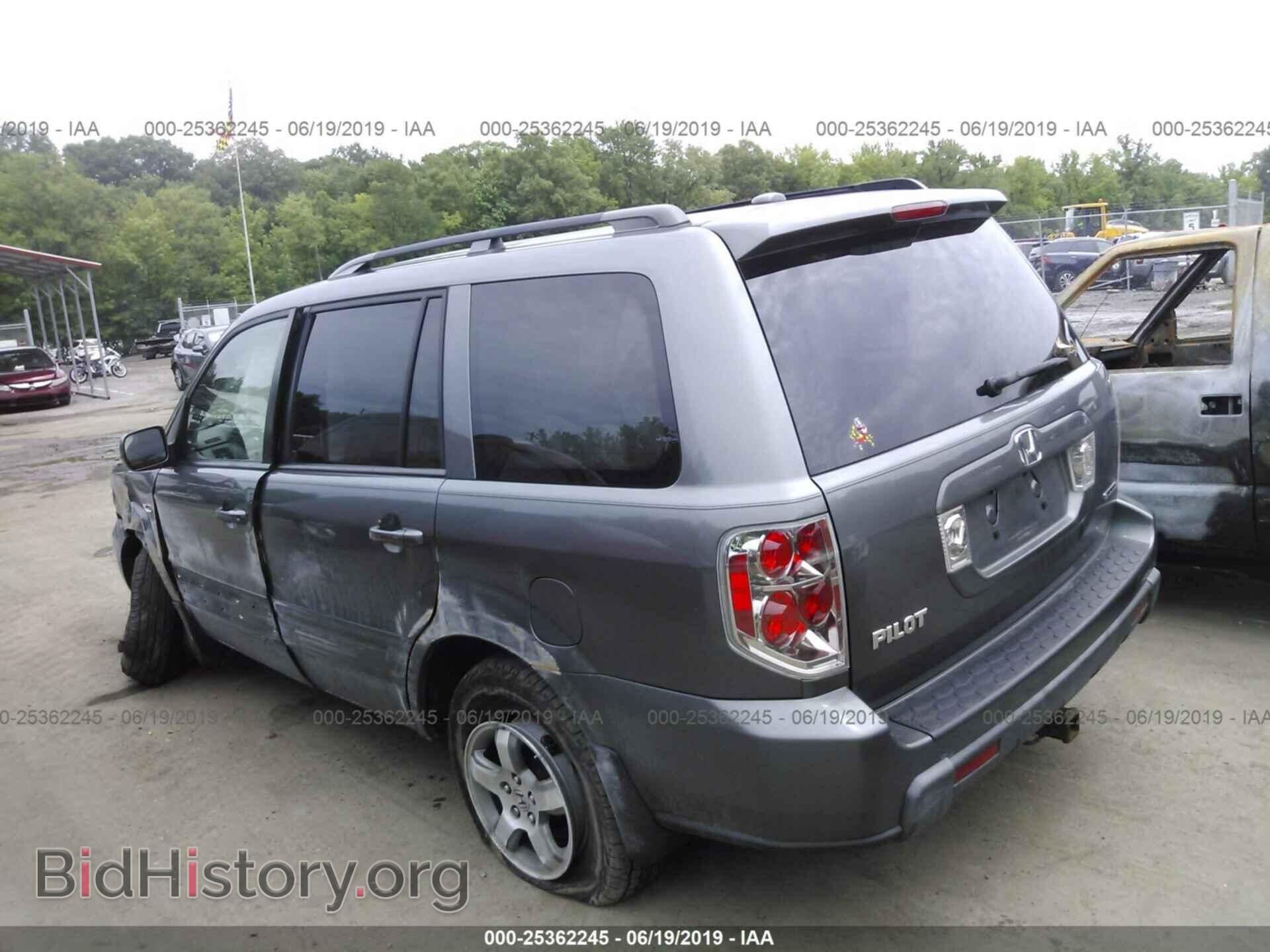 2008 HONDA PILOT - VIN: 5FNYF18558B057430 - Фото 3
