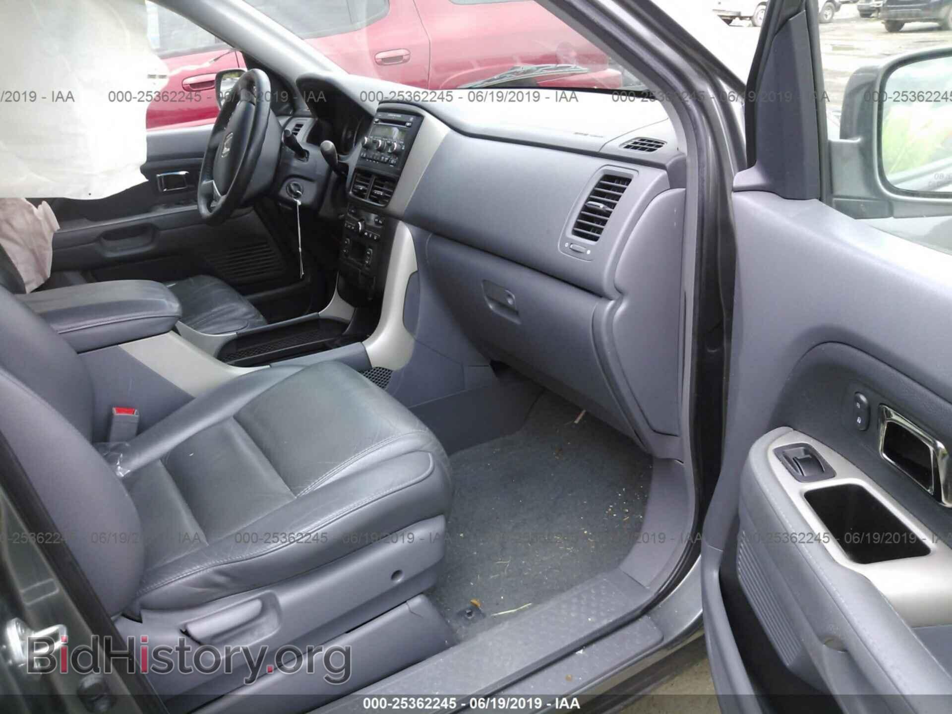 2008 HONDA PILOT - VIN: 5FNYF18558B057430 - Фото 5