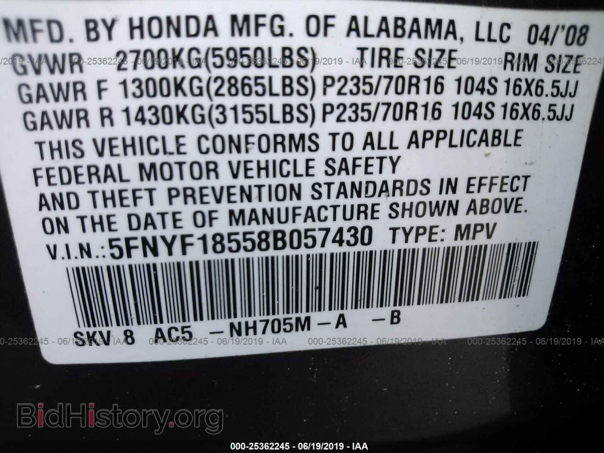 2008 HONDA PILOT - VIN: 5FNYF18558B057430 - Фото 9