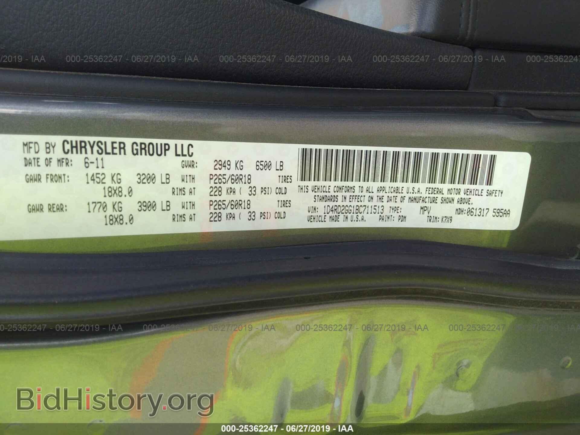 2011 DODGE DURANGO - VIN: 1D4RD2GG1BC711513 - Photo 9