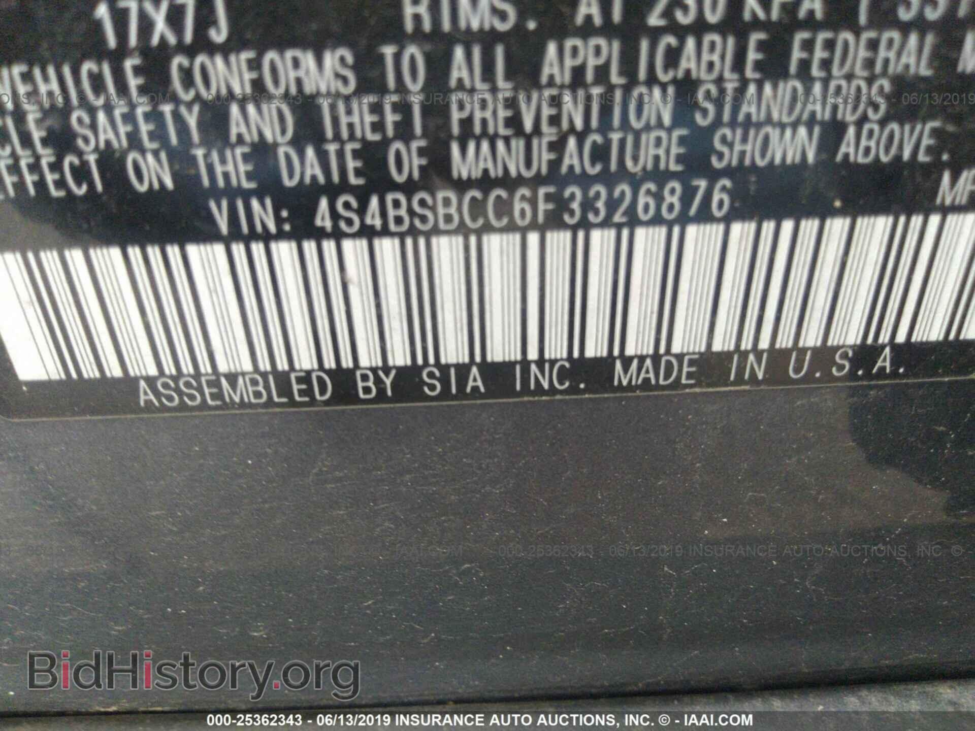 2015 SUBARU OUTBACK - VIN: 4S4BSBCC6F3326876 - Photo 9