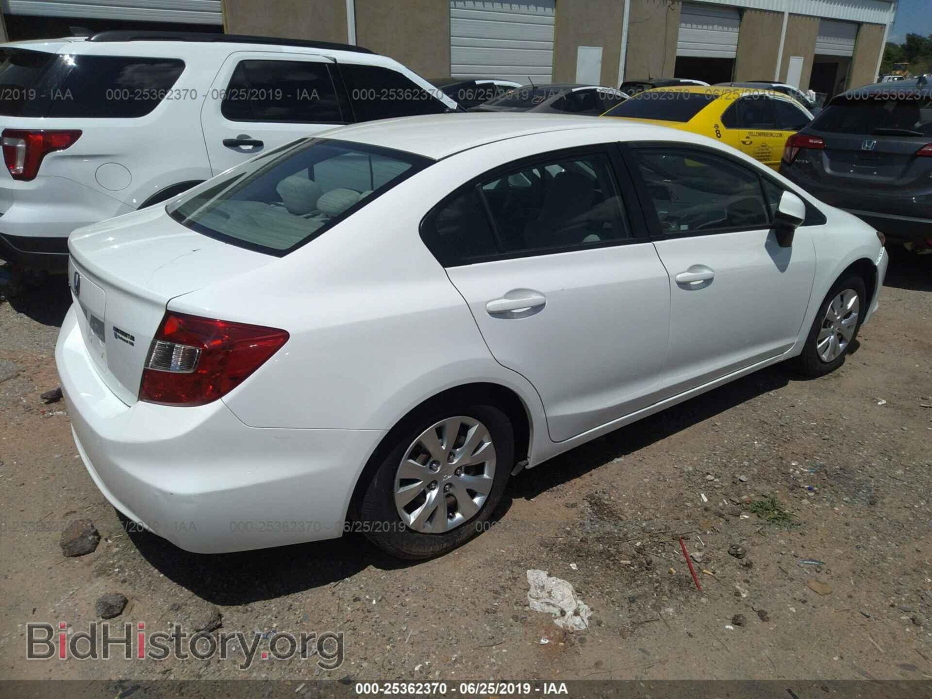2012 HONDA CIVIC - VIN: 2HGFB2F53CH589369 - Фото 4