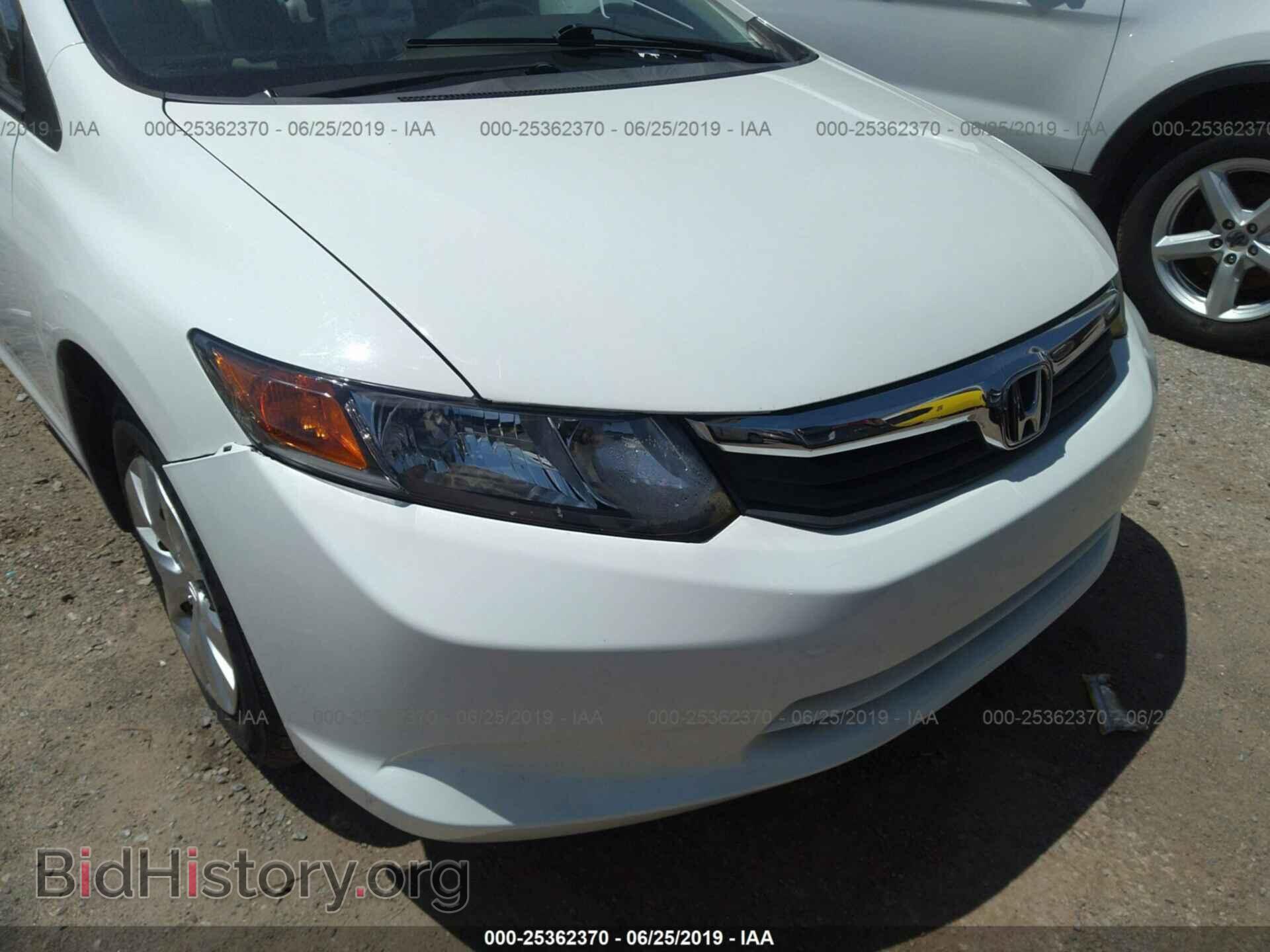 2012 HONDA CIVIC - VIN: 2HGFB2F53CH589369 - Фото 6