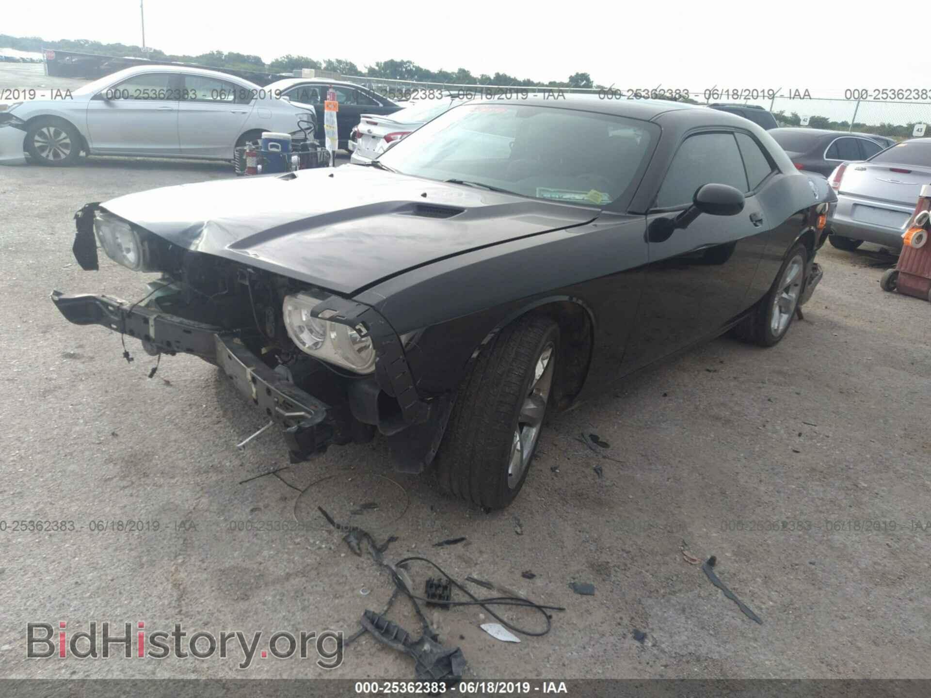 2013 DODGE CHALLENGER - VIN: 2C3CDYAG1DH616033 - Photo 2
